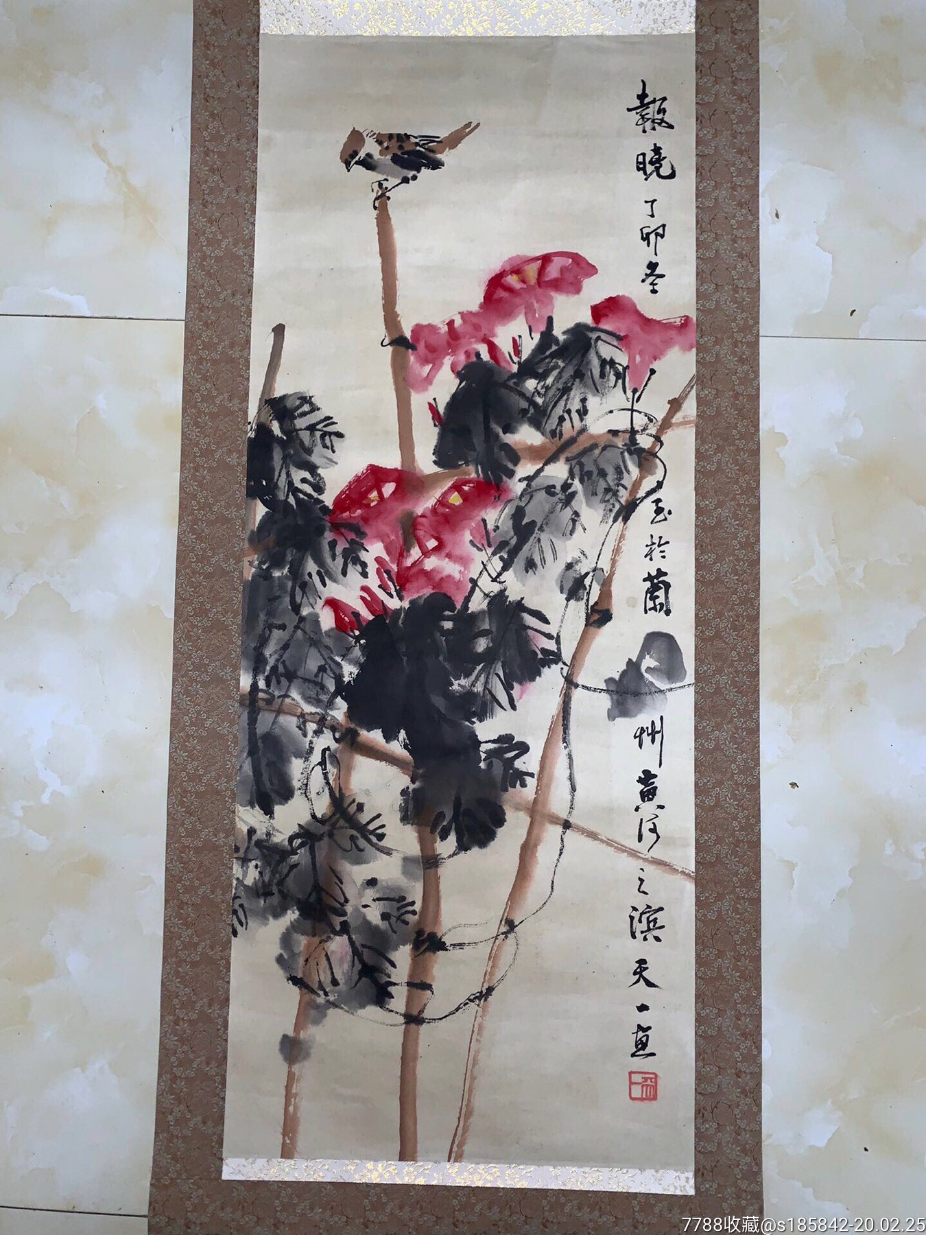 甘肃王天一,报晓图,回流老画,自然老旧,画心40x102cm