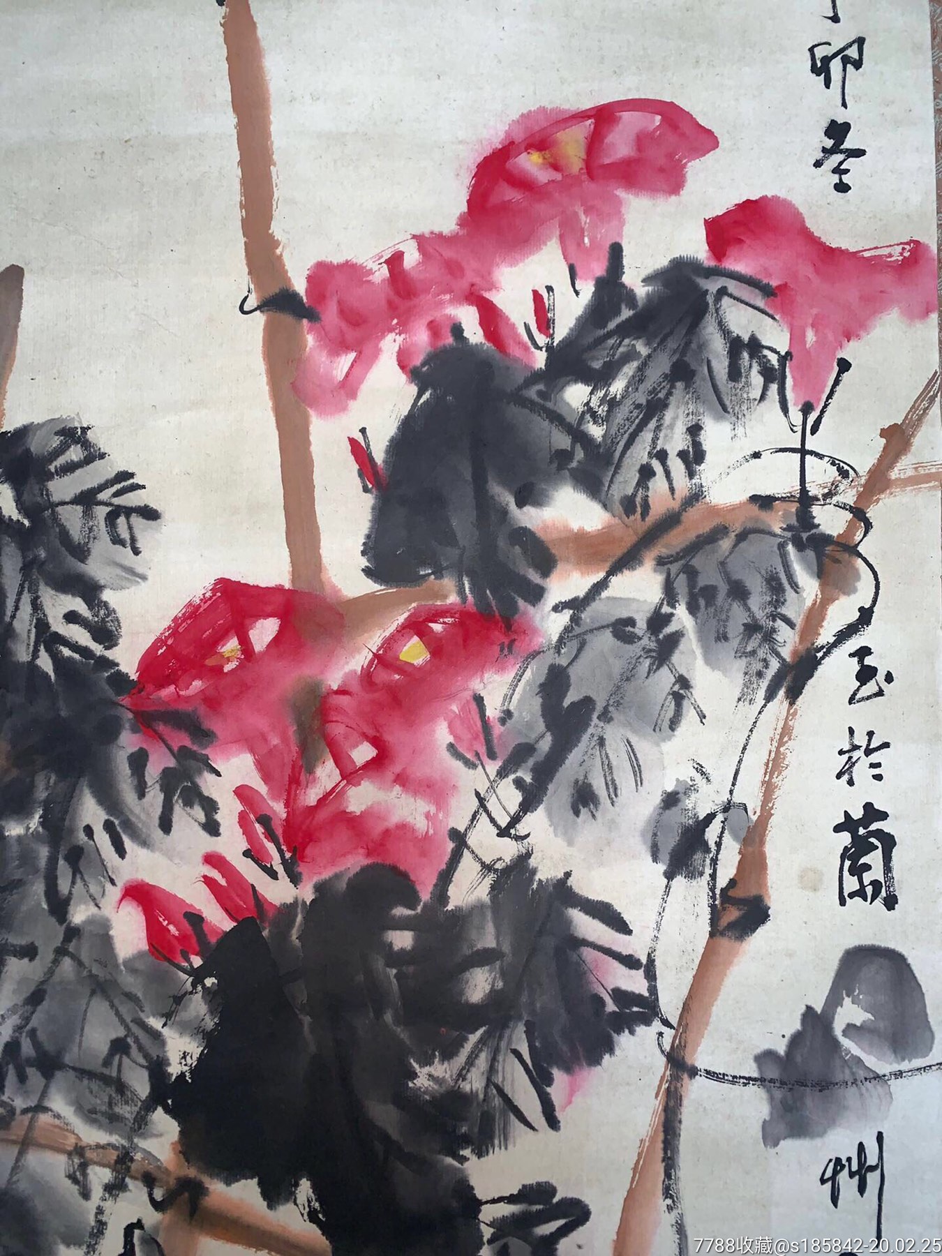 甘肃王天一,报晓图,回流老画,自然老旧,画心40x102cm_价格3000.