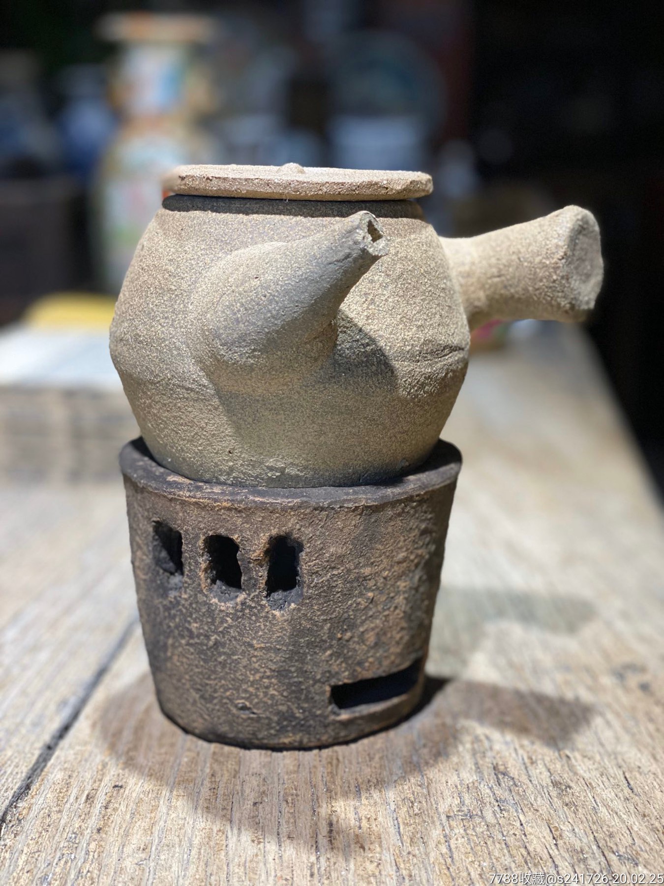 1490老碳炉旧茶煲