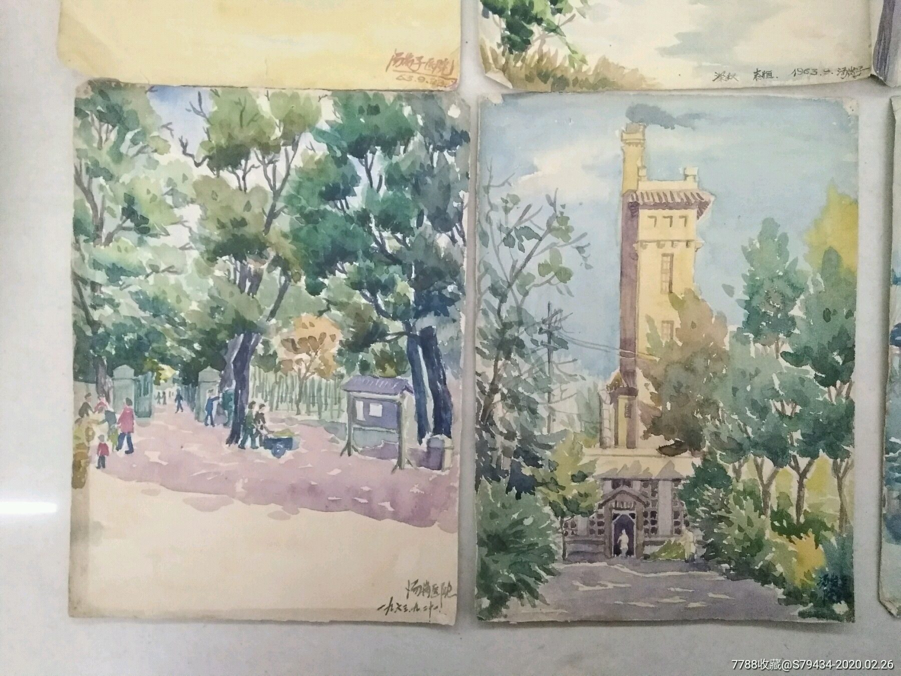 1963年汤岗子医院风景水彩画等8张农安二中赵志恒绘有时代感