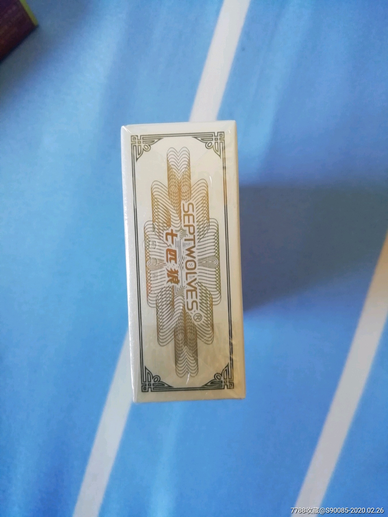 翠碧嘉缘非卖品
