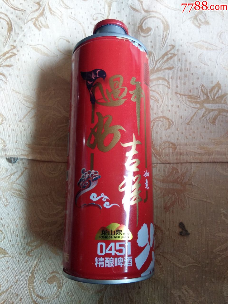 龙山泉原浆啤酒铁罐------2020春节贺岁版过年好套罐之吉祥如意10