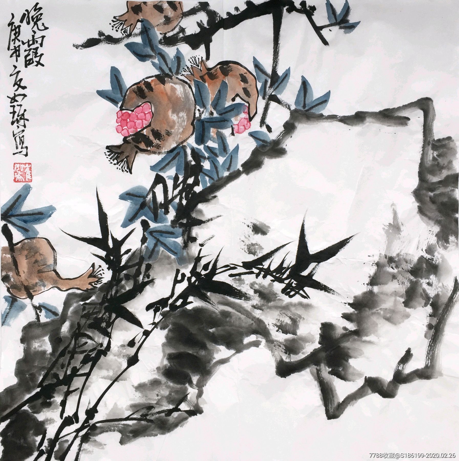 世界华人书画收藏家联合会荣誉会长,手绘四尺斗方花鸟画4_价格159