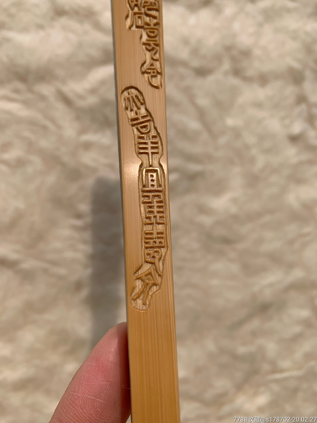 仿古雕刻扇骨上海本地竹雕老师傅纯手工雕刻