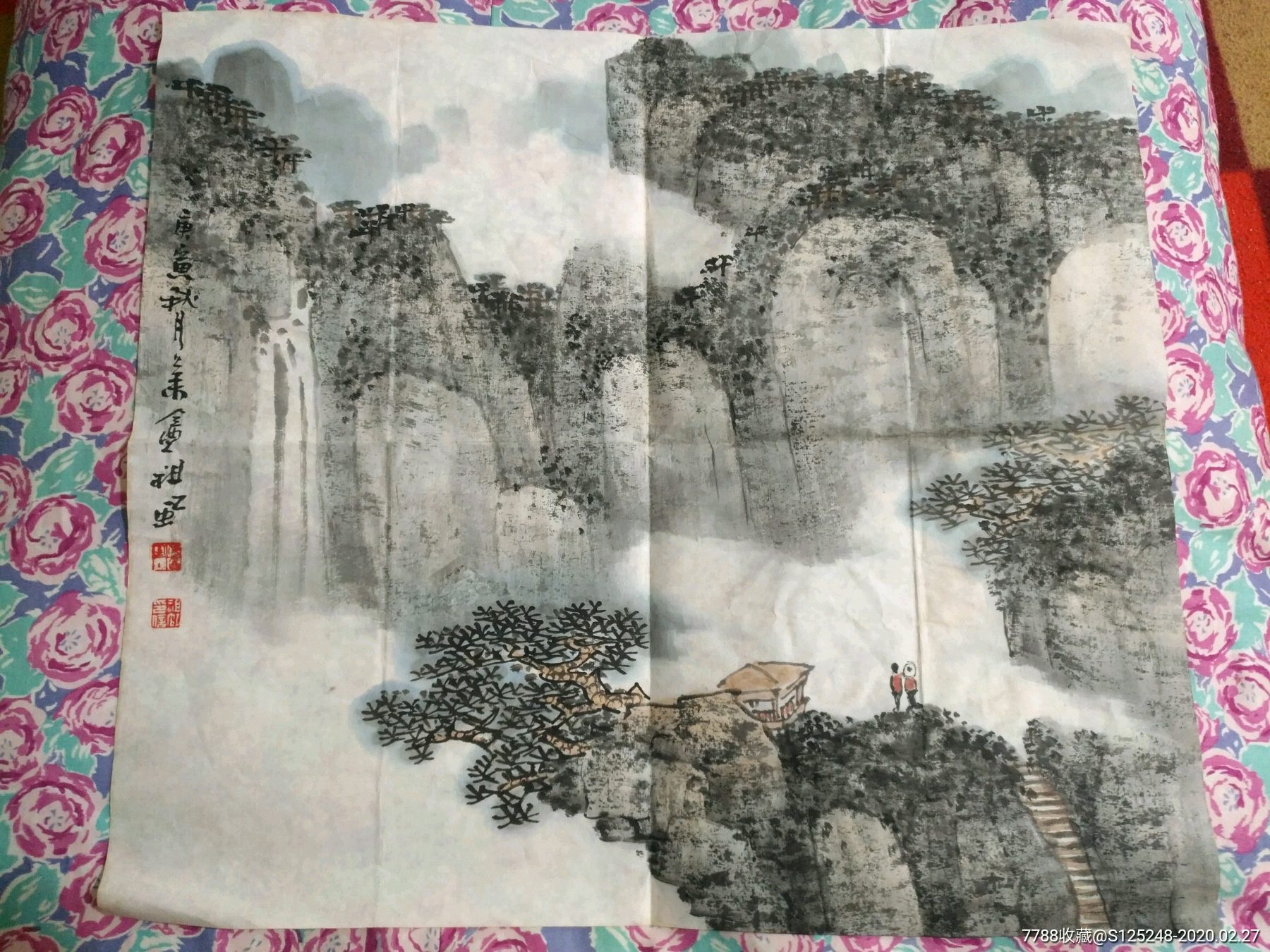 尚祖虹青绿山水画_价格499元_第1张_7788收藏__收藏热线