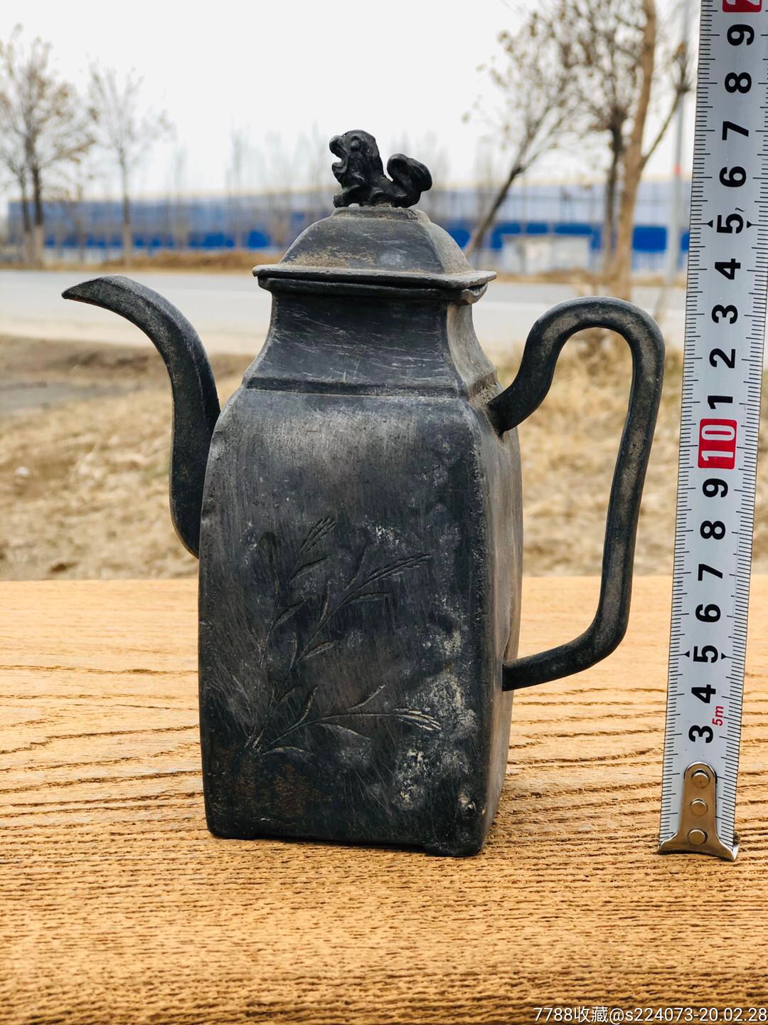 清代锡制酒壶全品包老正常使用