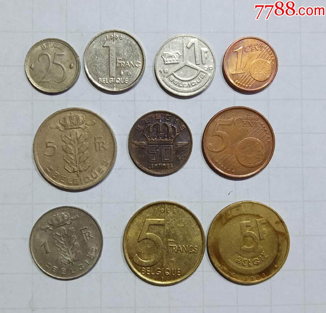 比利时硬币10枚旧品外国钱币
