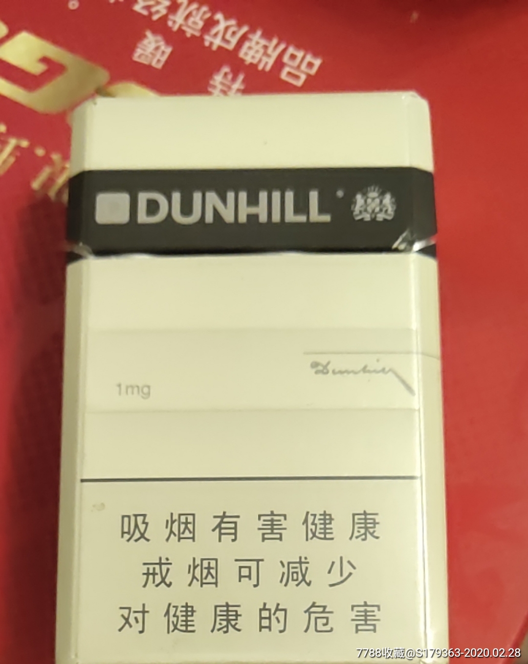 登喜路1mg,顶盖压痕