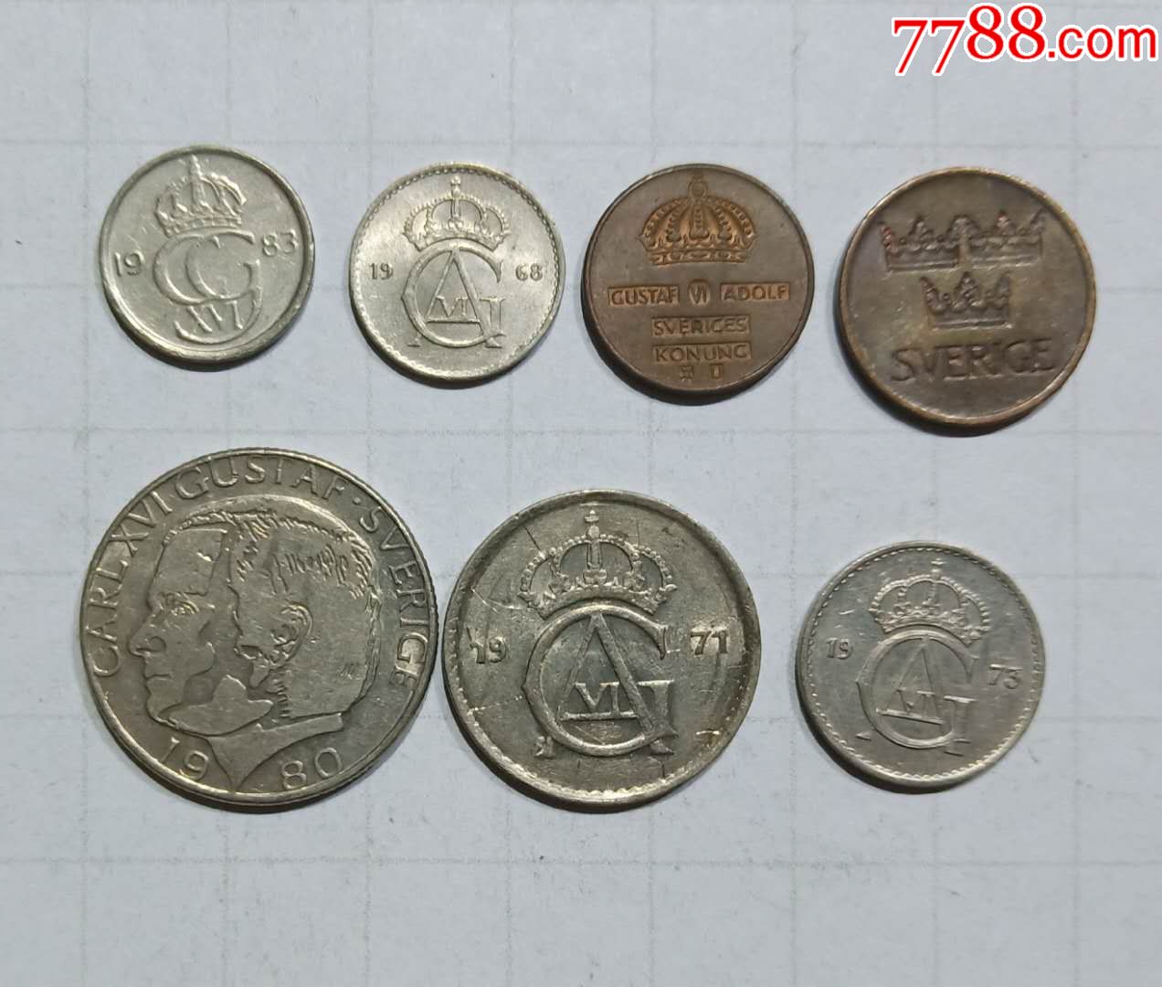 瑞典硬币7枚旧品外国钱币