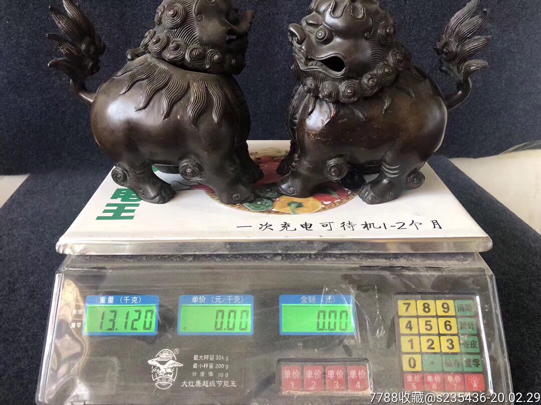 明代紫铜貔貅一对,做工精致考究,复杂精细,器形大气神韵足,头部可翻开