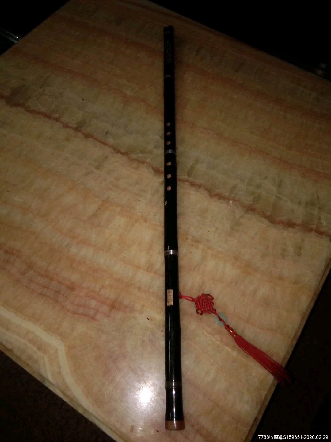 竹箫