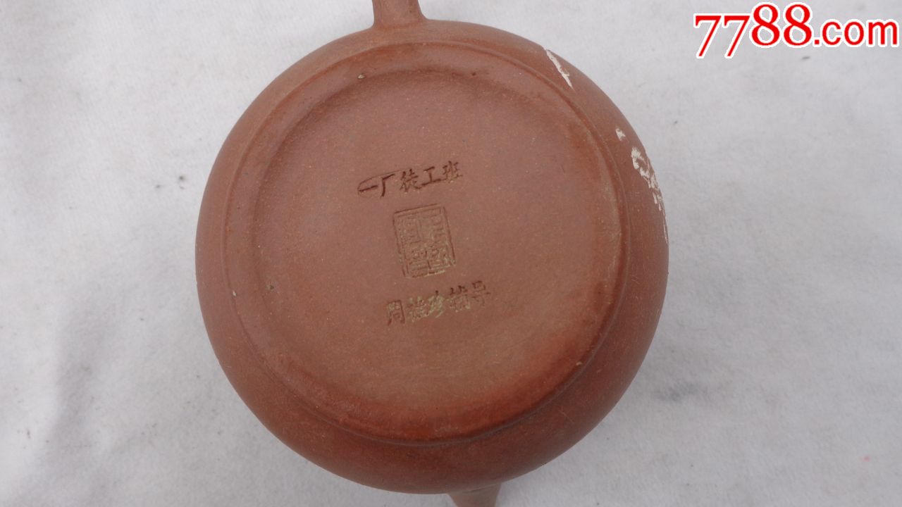 1972年周桂珍师徒作品展览兰花紫砂壶