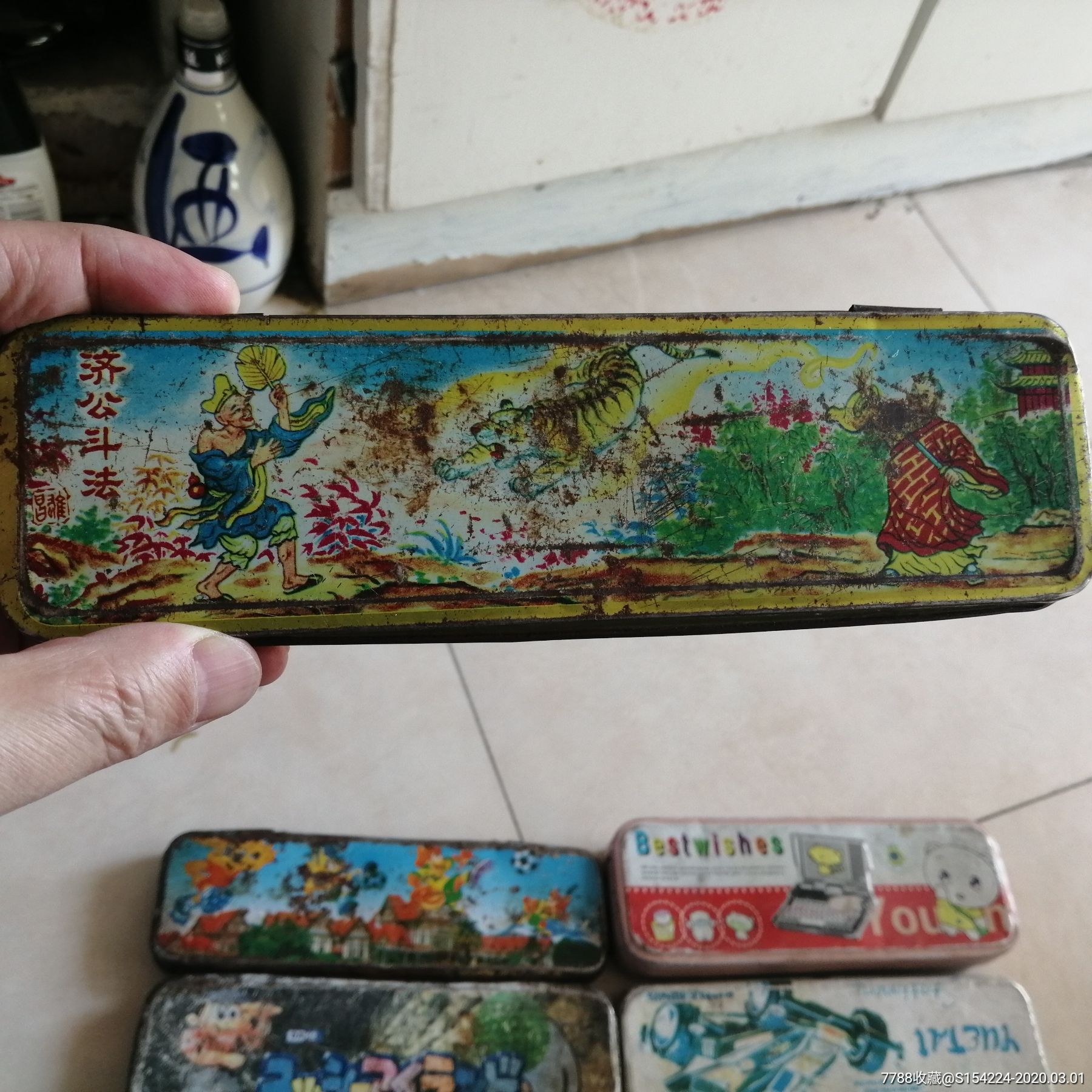 老铁皮文具盒,怀旧老铅笔盒