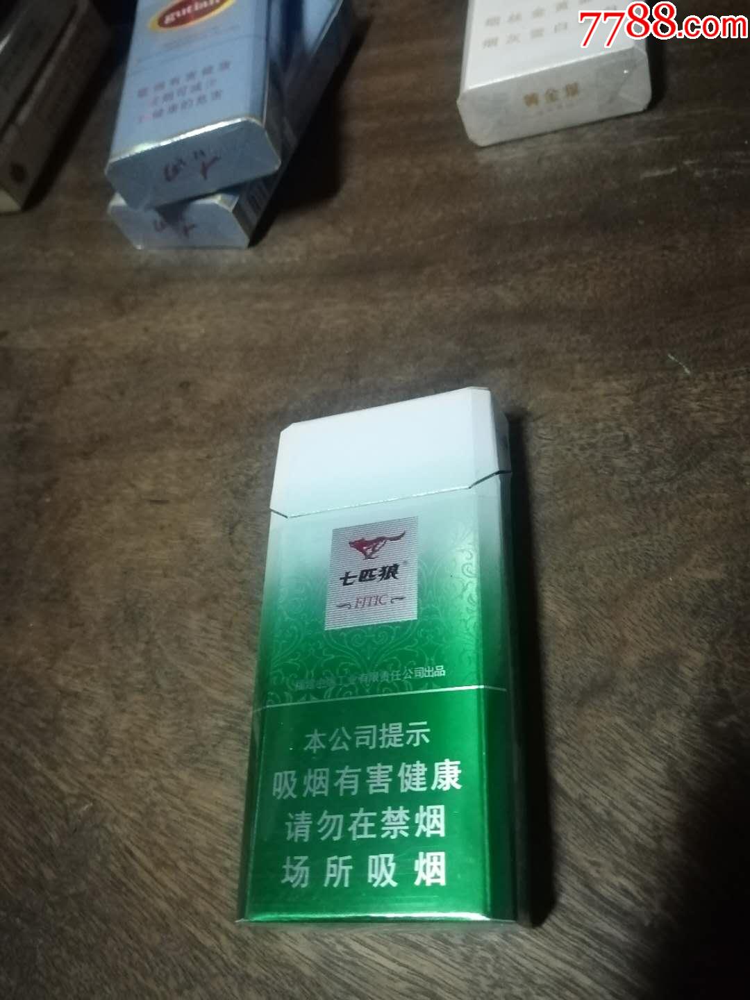 七匹狼纯翠