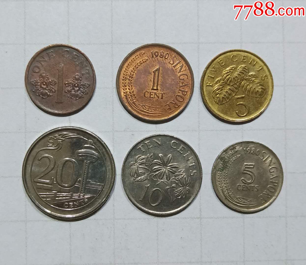 新加坡硬币6枚旧品外国钱币