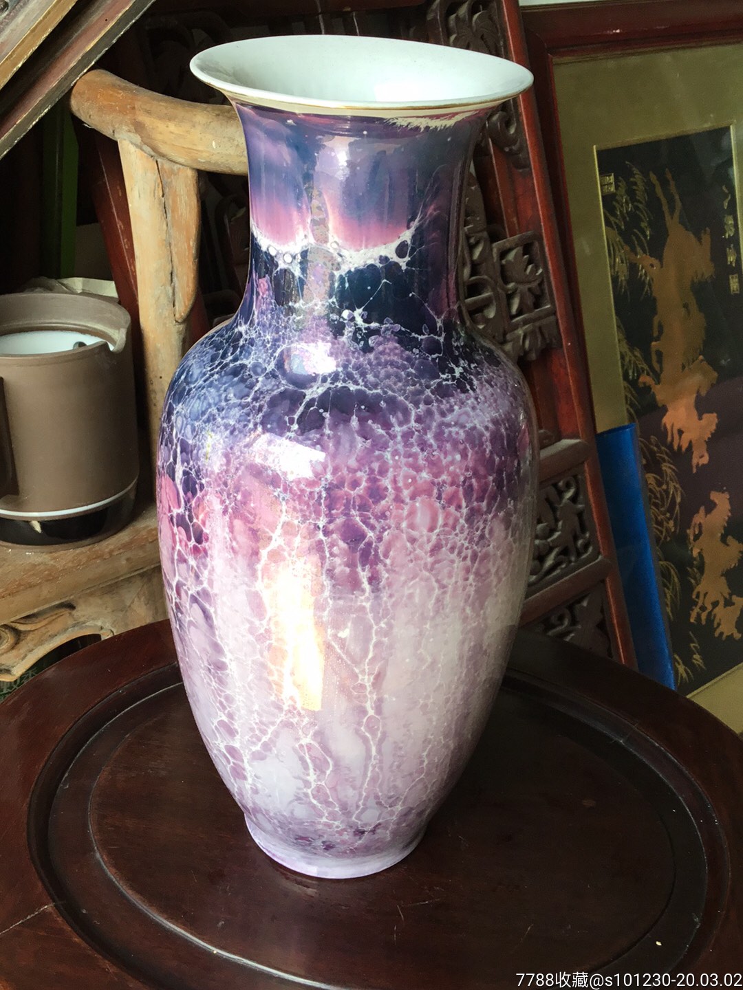 80年代【窑变釉蓝紫色】花瓶