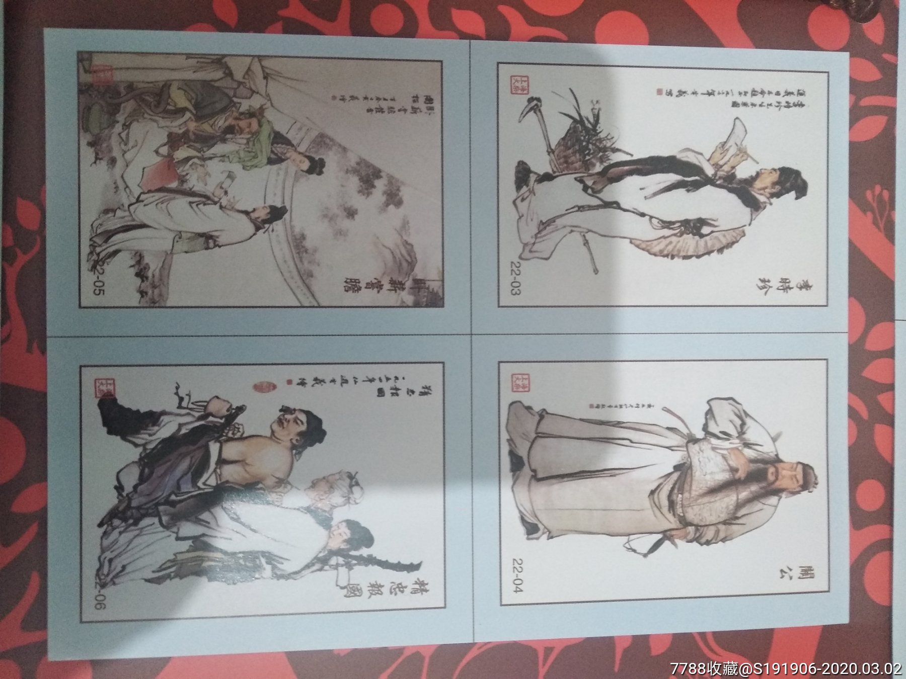 大型绘画火花〔历史人物画