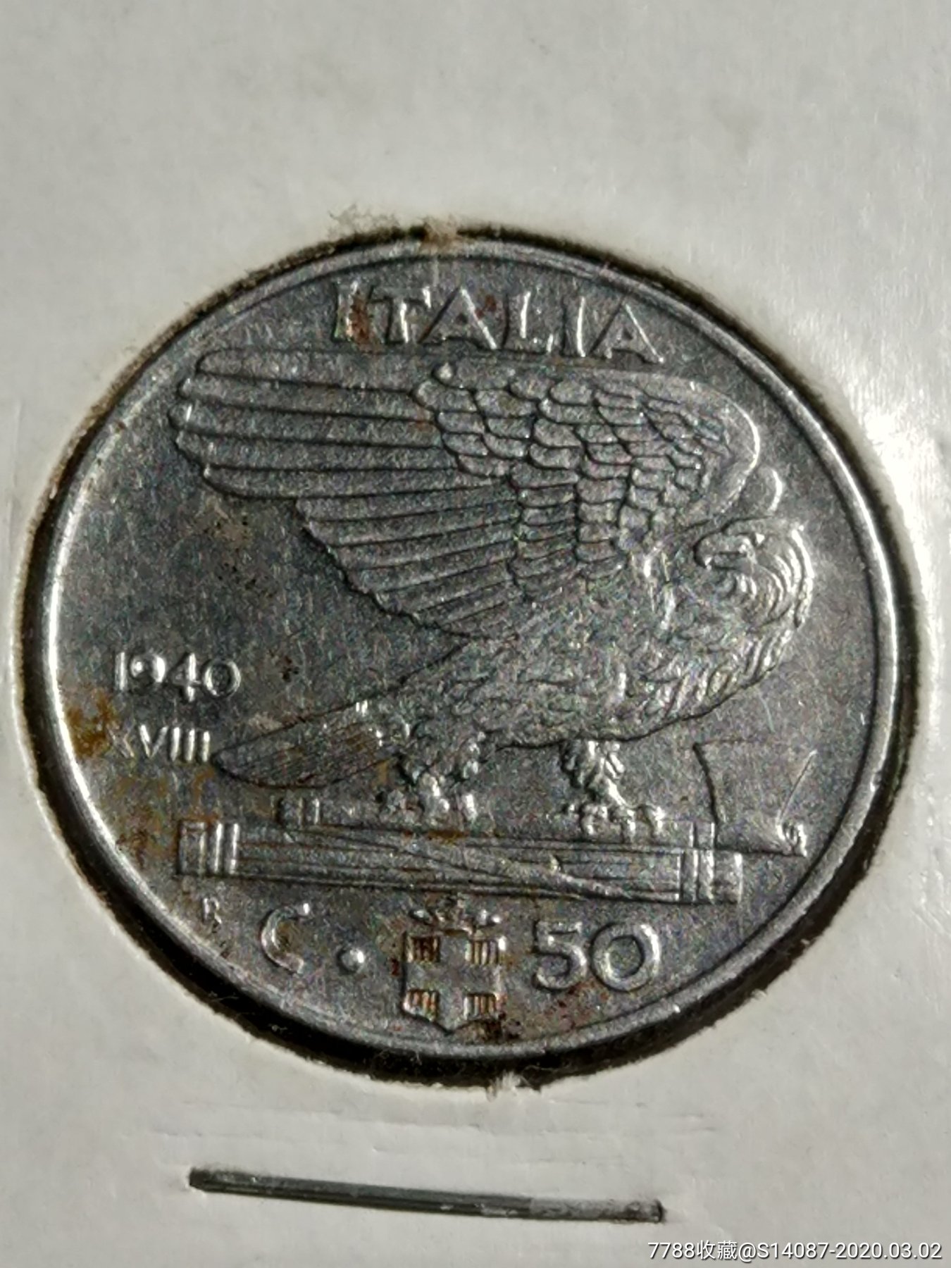 外币～1940年意大利50分币