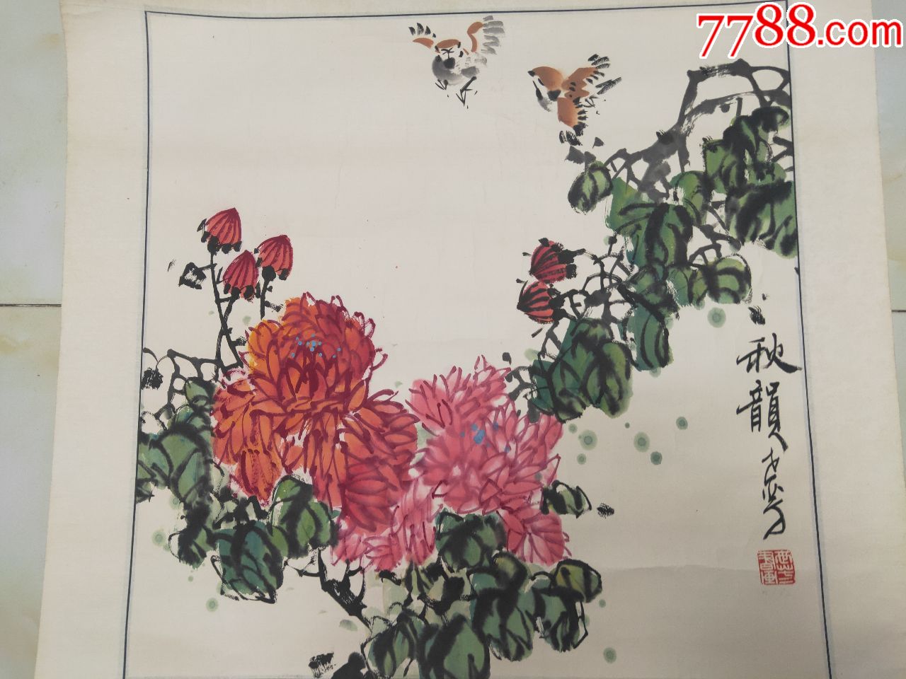 付世芳画家尺寸66*66_价格2000.0000元_第2张_7788收藏__收藏热线