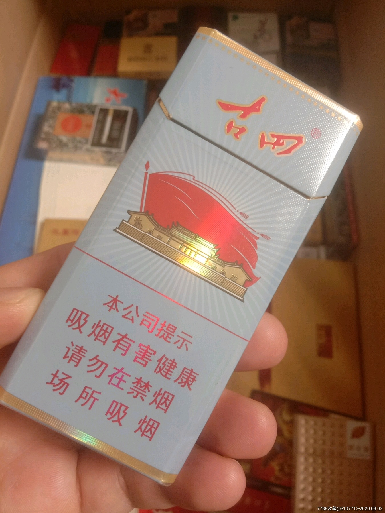 七匹狼古田16尽早版