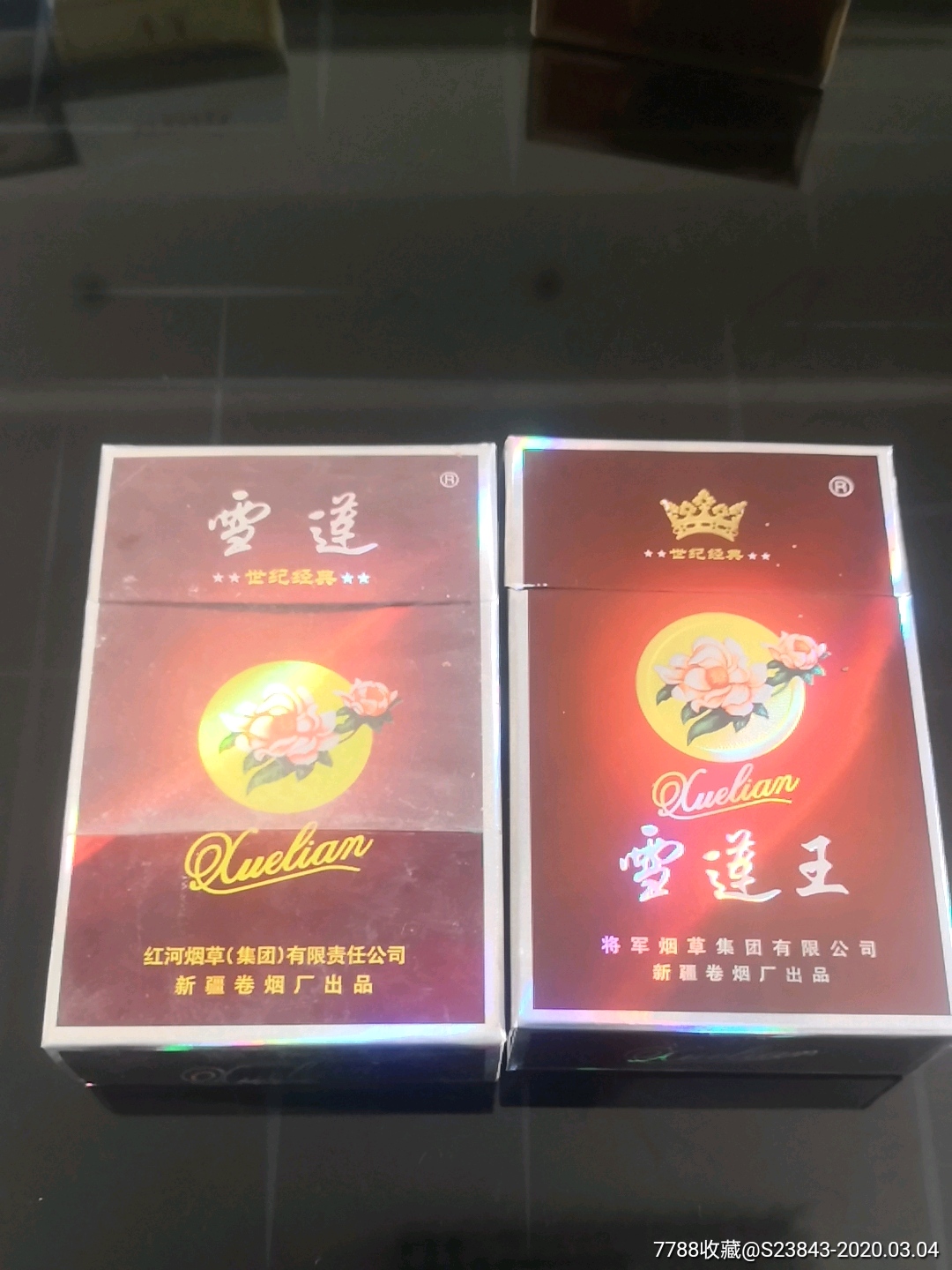 雪莲雪莲王两种