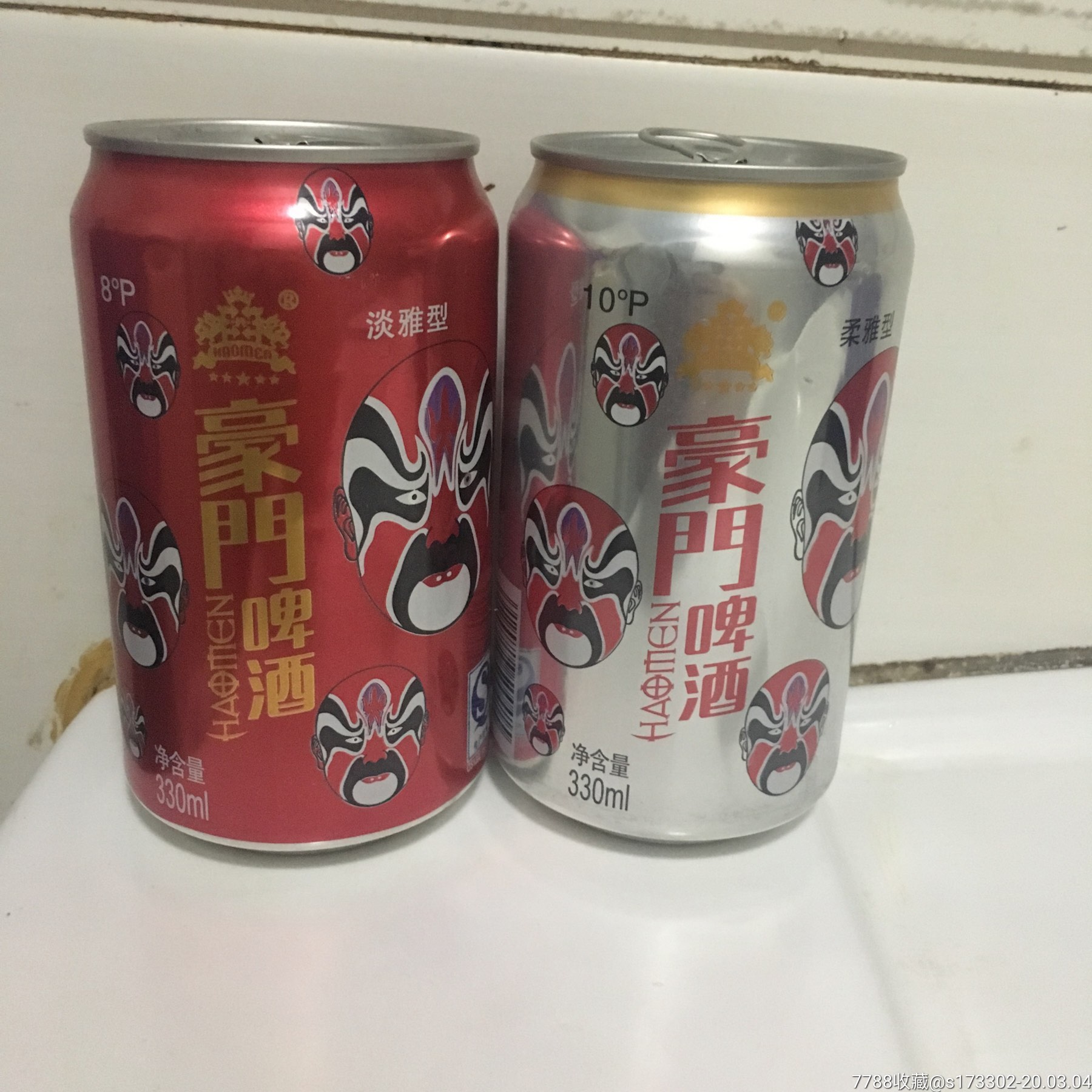 豪门脸谱啤酒罐330ml