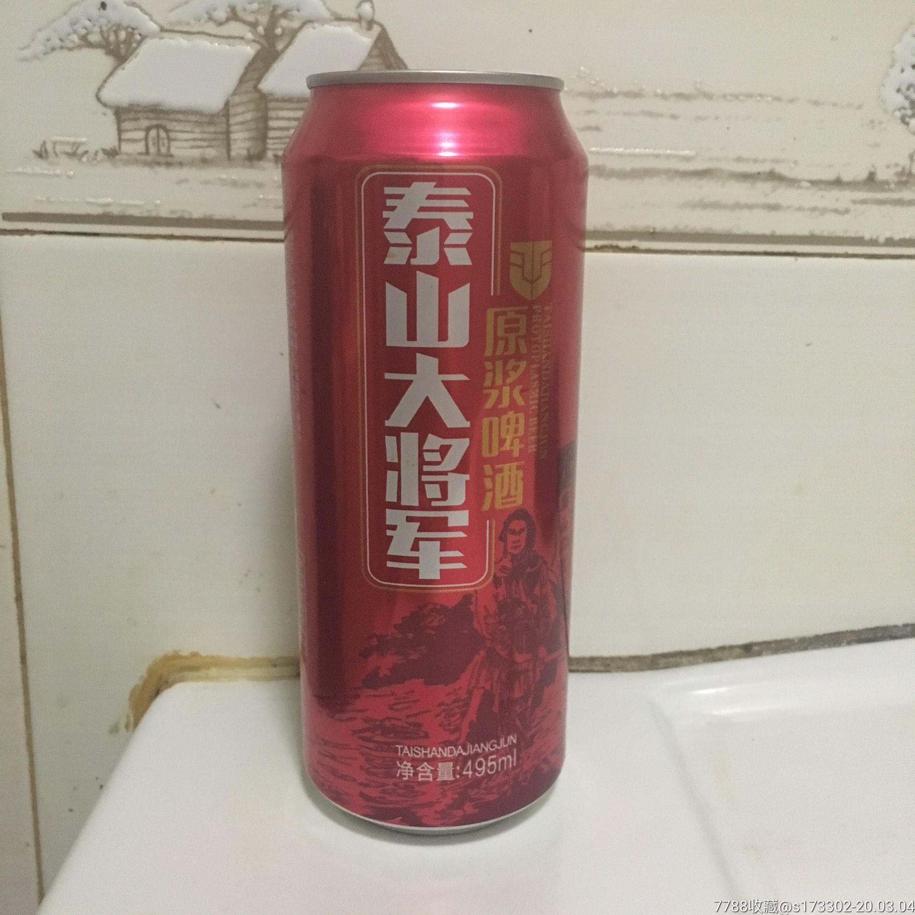 泰山大将军原浆啤酒罐495ml