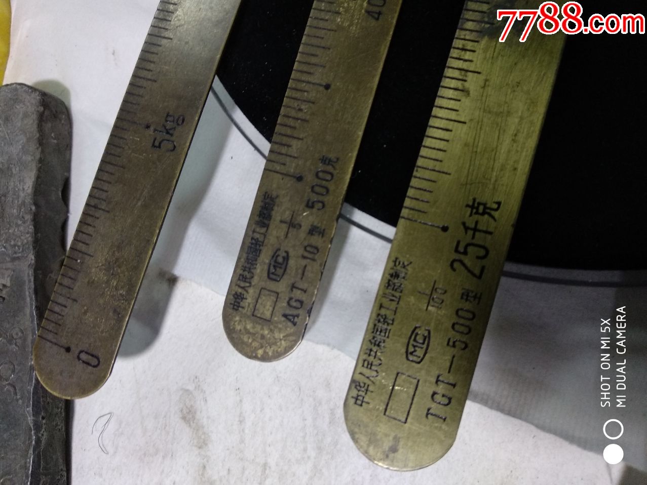 3全铜标尺-台秤/磅秤-7788收藏__收藏热线