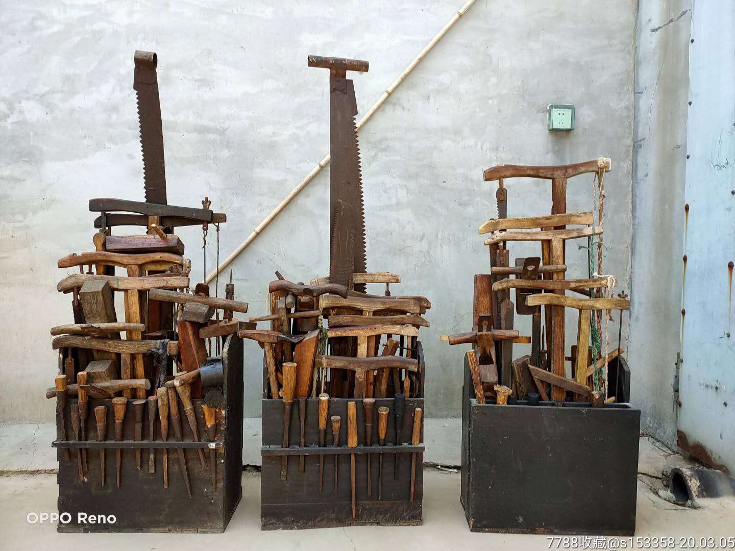 鲁班木匠工具108件