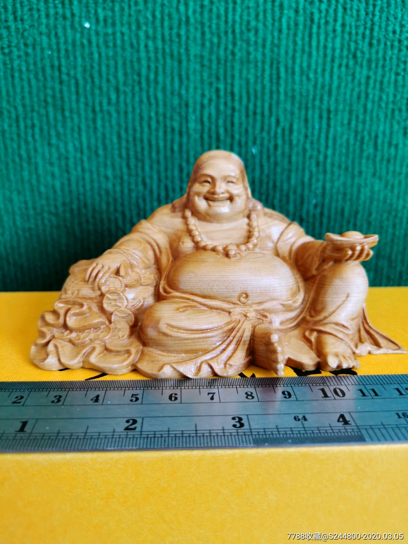 崖柏木雕弥勒佛.