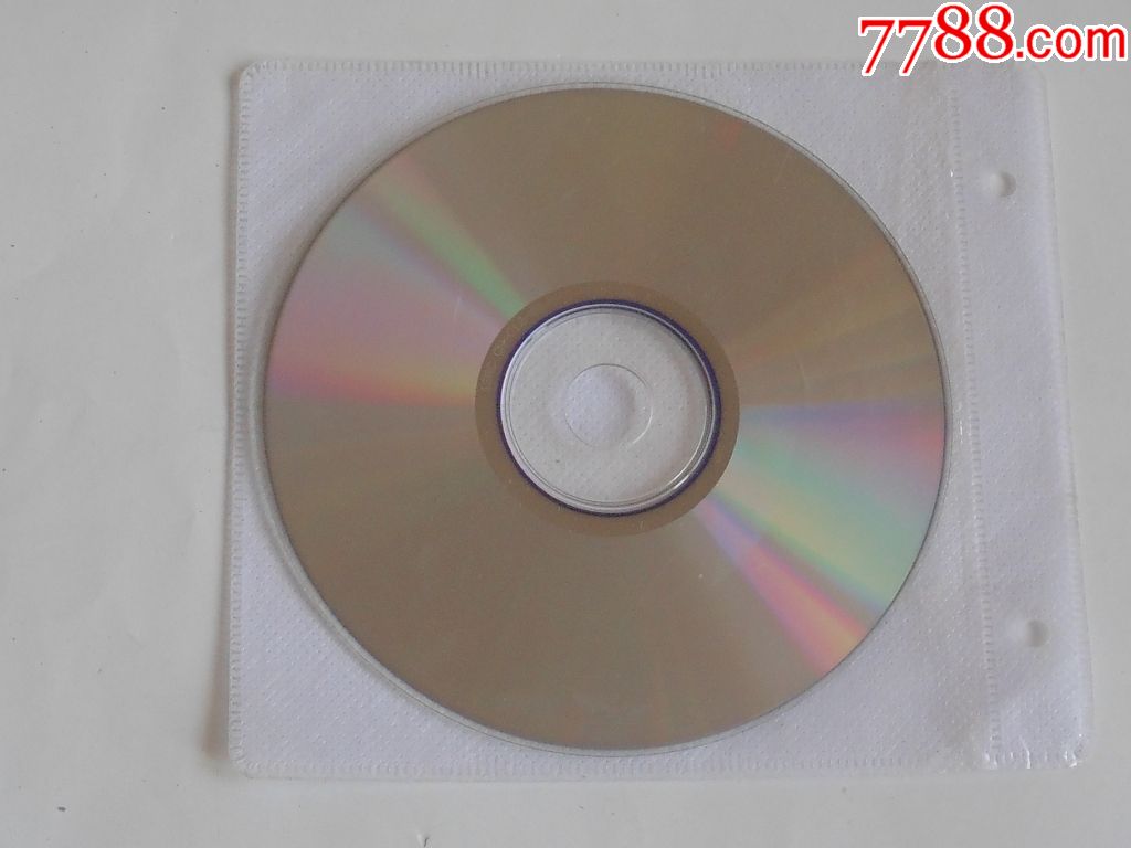 情歌对唱之经典流行1一音乐cd碟银圈碟