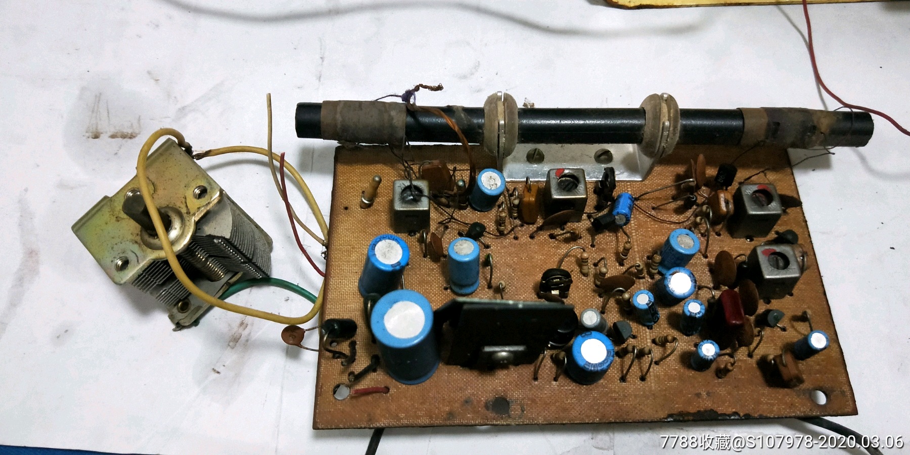 老唱机留声机半导体晶体管空气电位器收音机配件