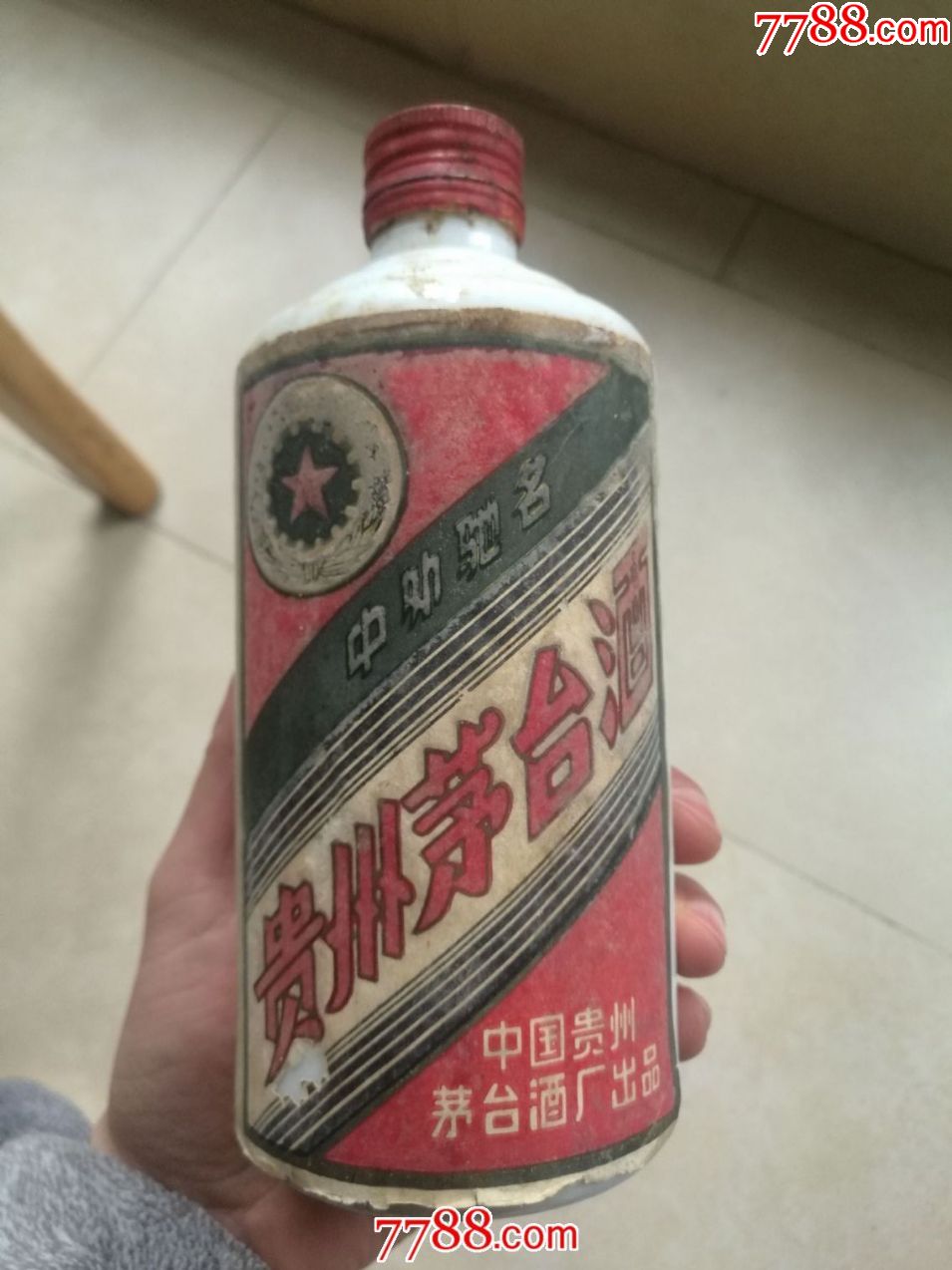 88年铁盖五星茅台酒