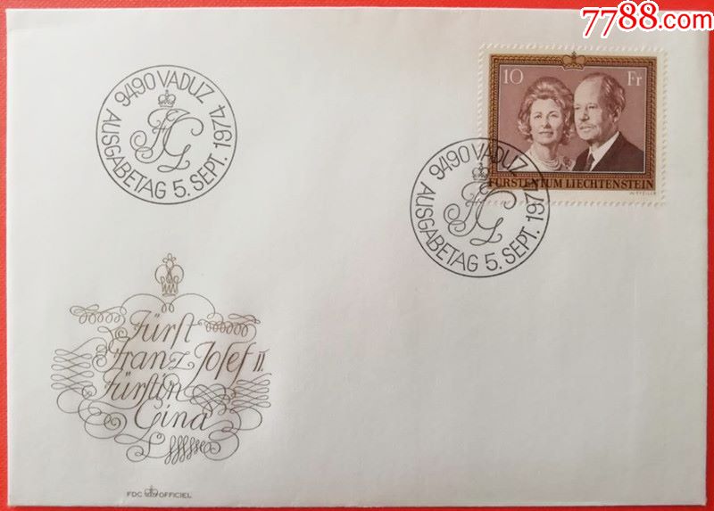 列支敦士登1974约瑟夫大公夫妇雕刻版高值邮票首日封