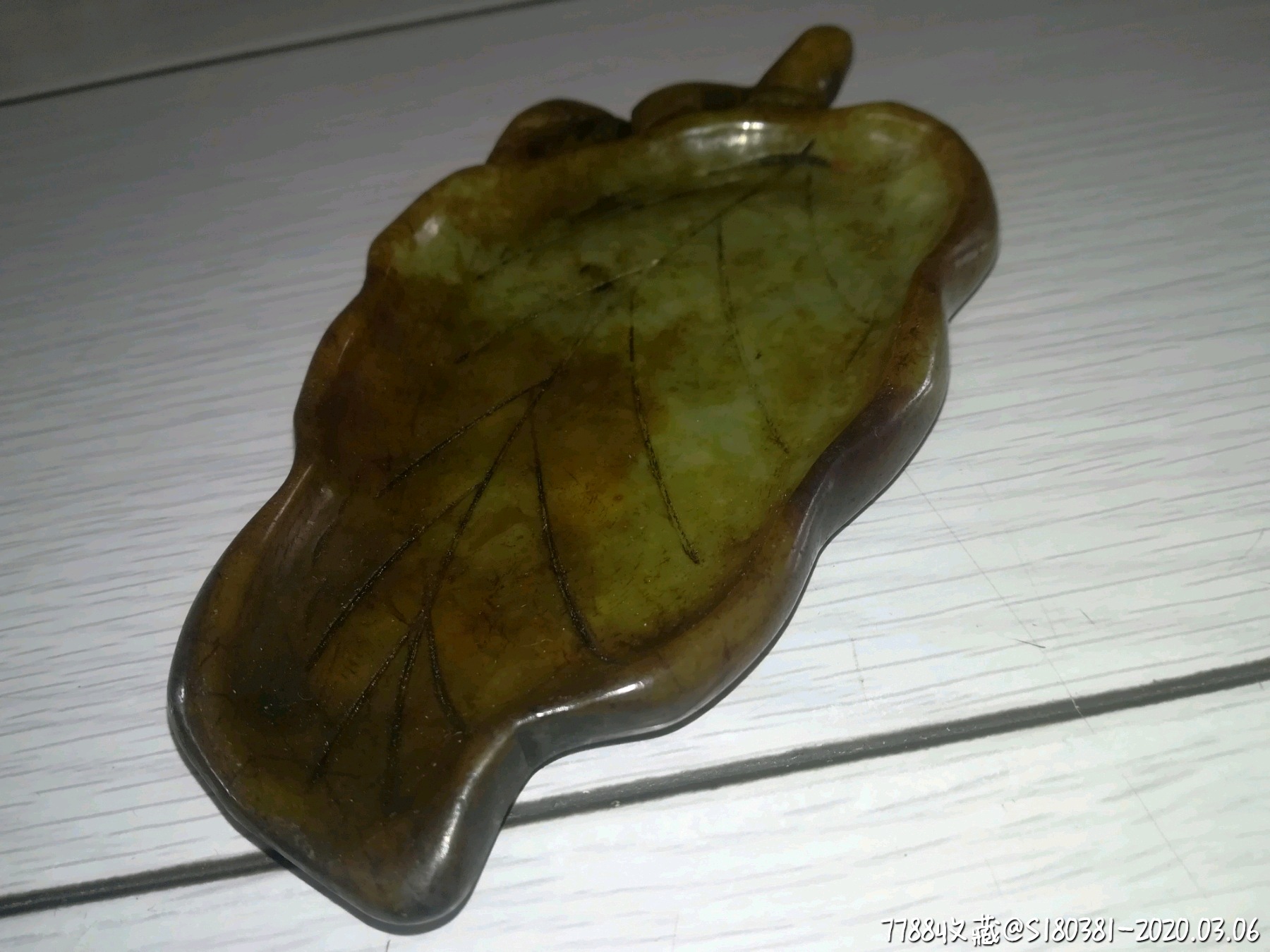 古玩古董老岫岩玉岫玉器高古玉摆件文房四宝笔洗笔舔砚台摆件杂项收藏