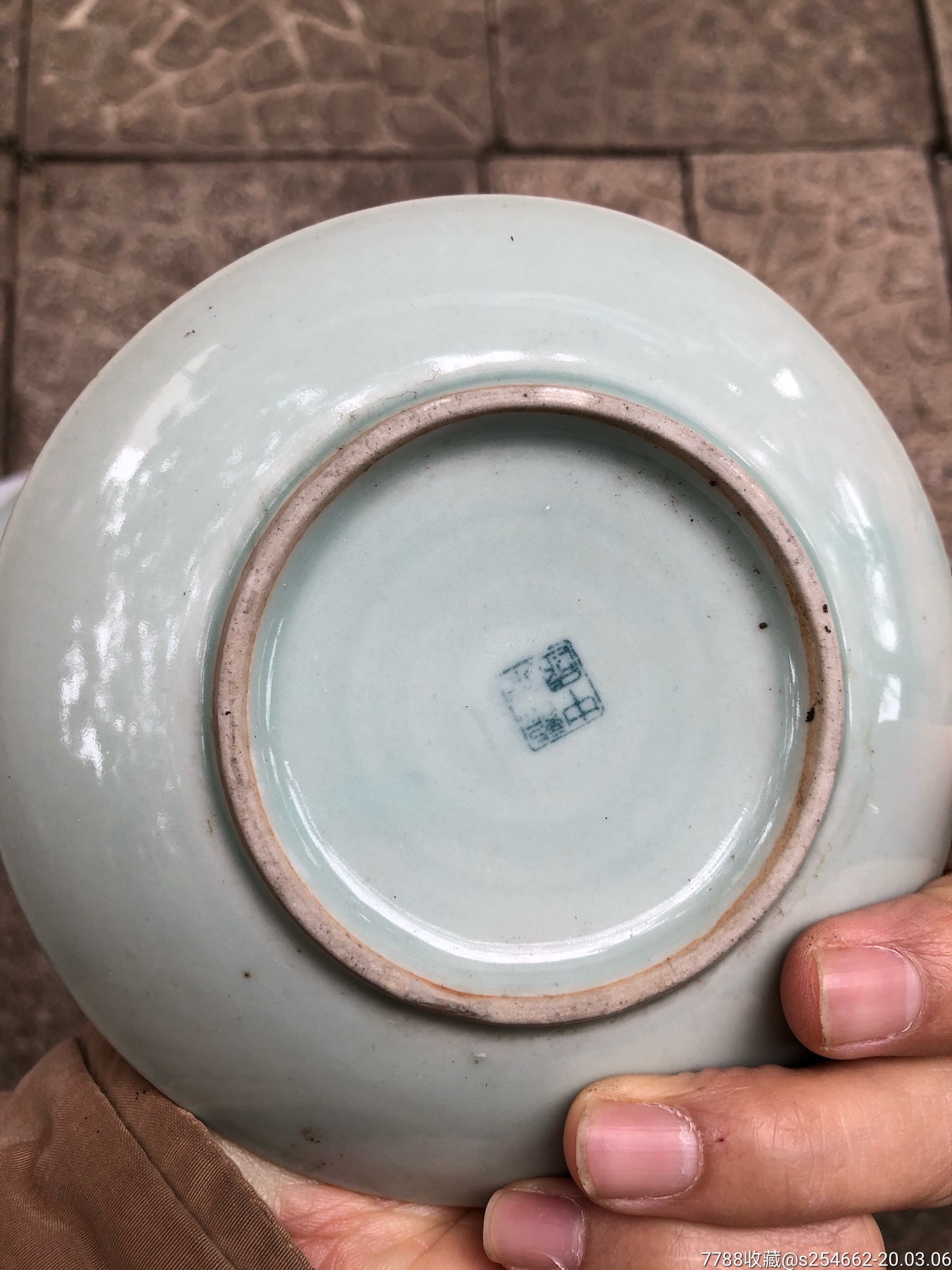 六十年代龙泉碟_青瓷/秘色瓷_小耘堂【7788收藏__收藏