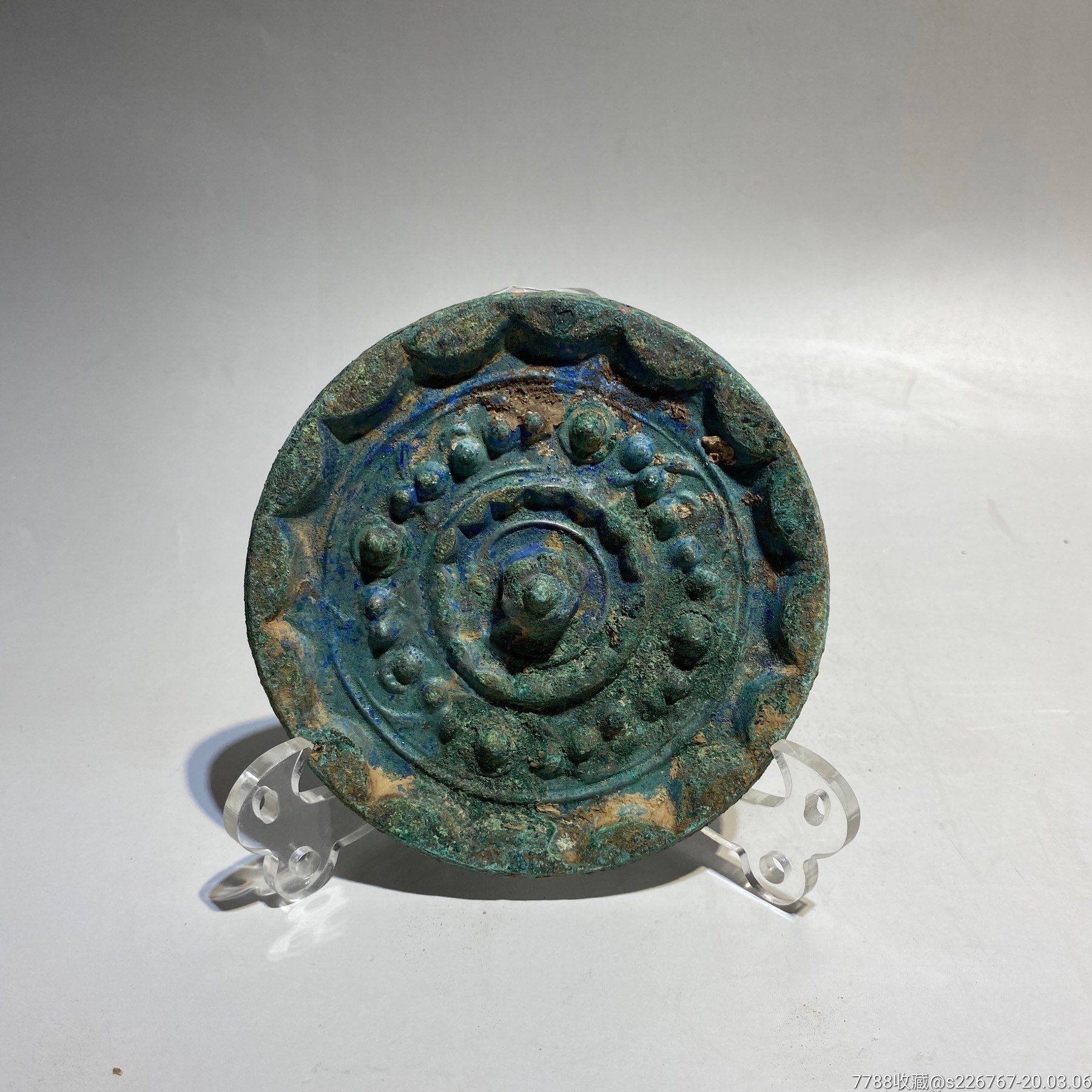 古玩杂项古董铜器铜镜汉代星云镜