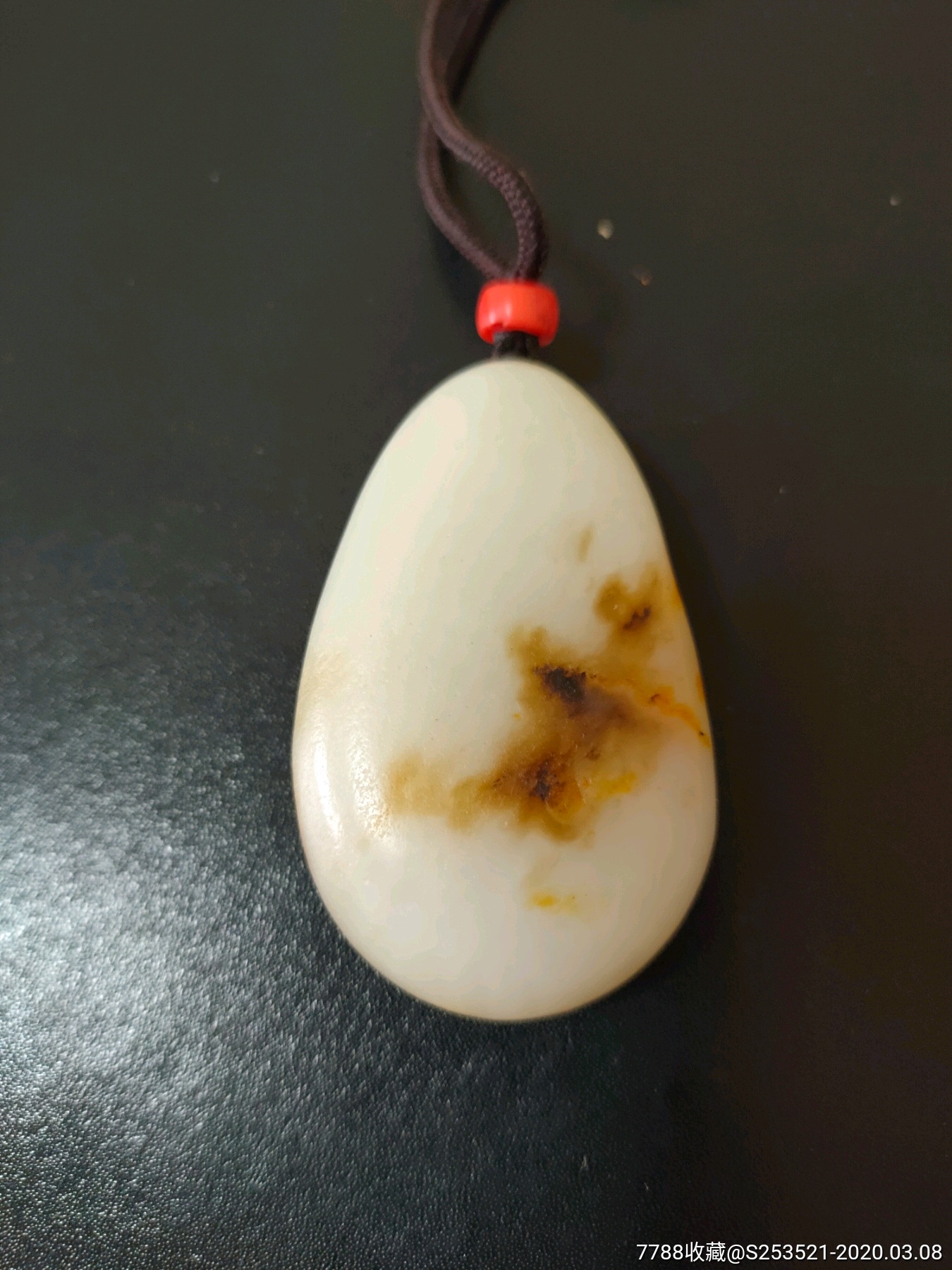 俄料观音玉挂件