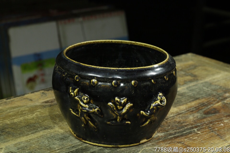 黑釉缸