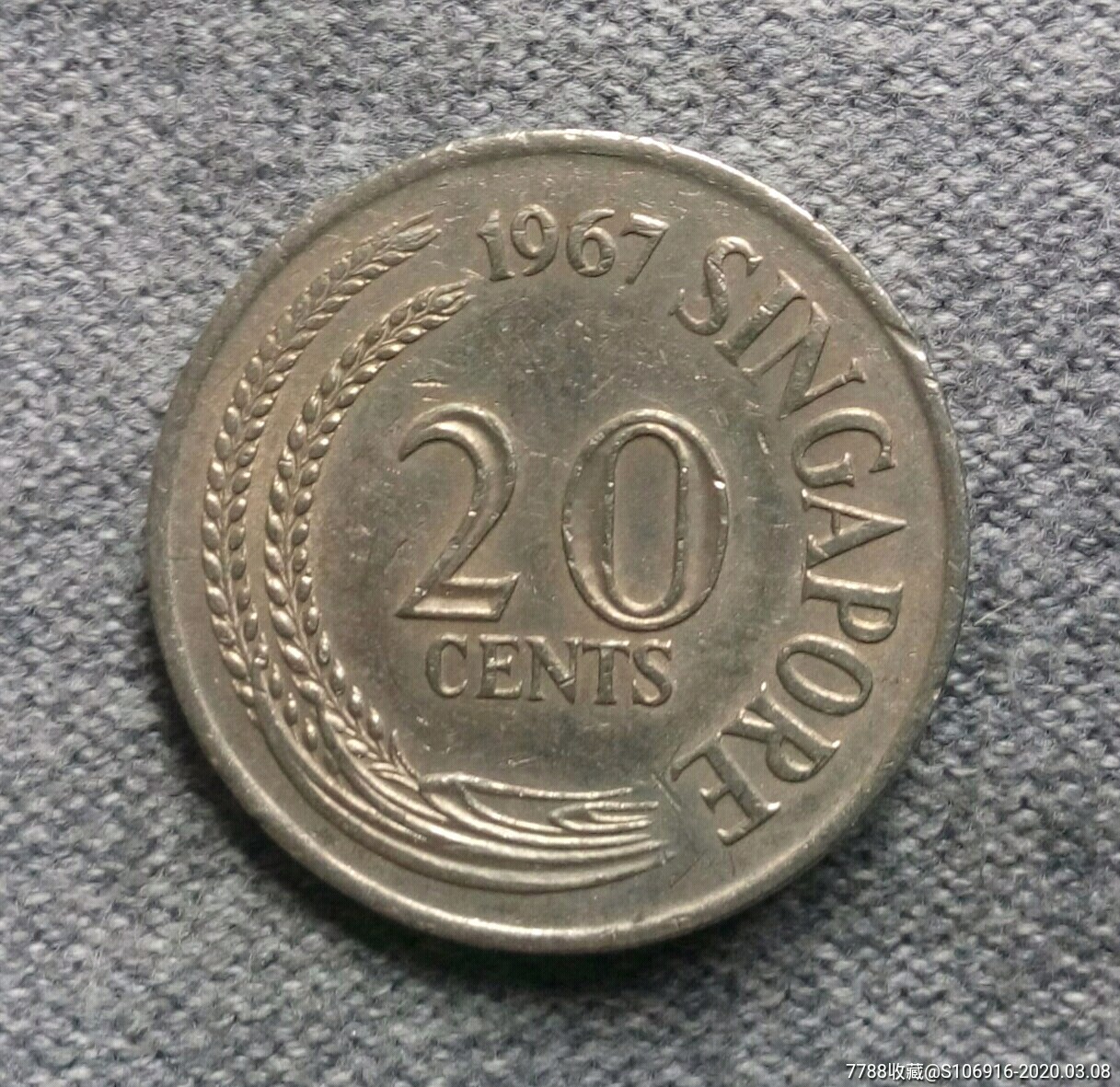 1967年新加坡20分