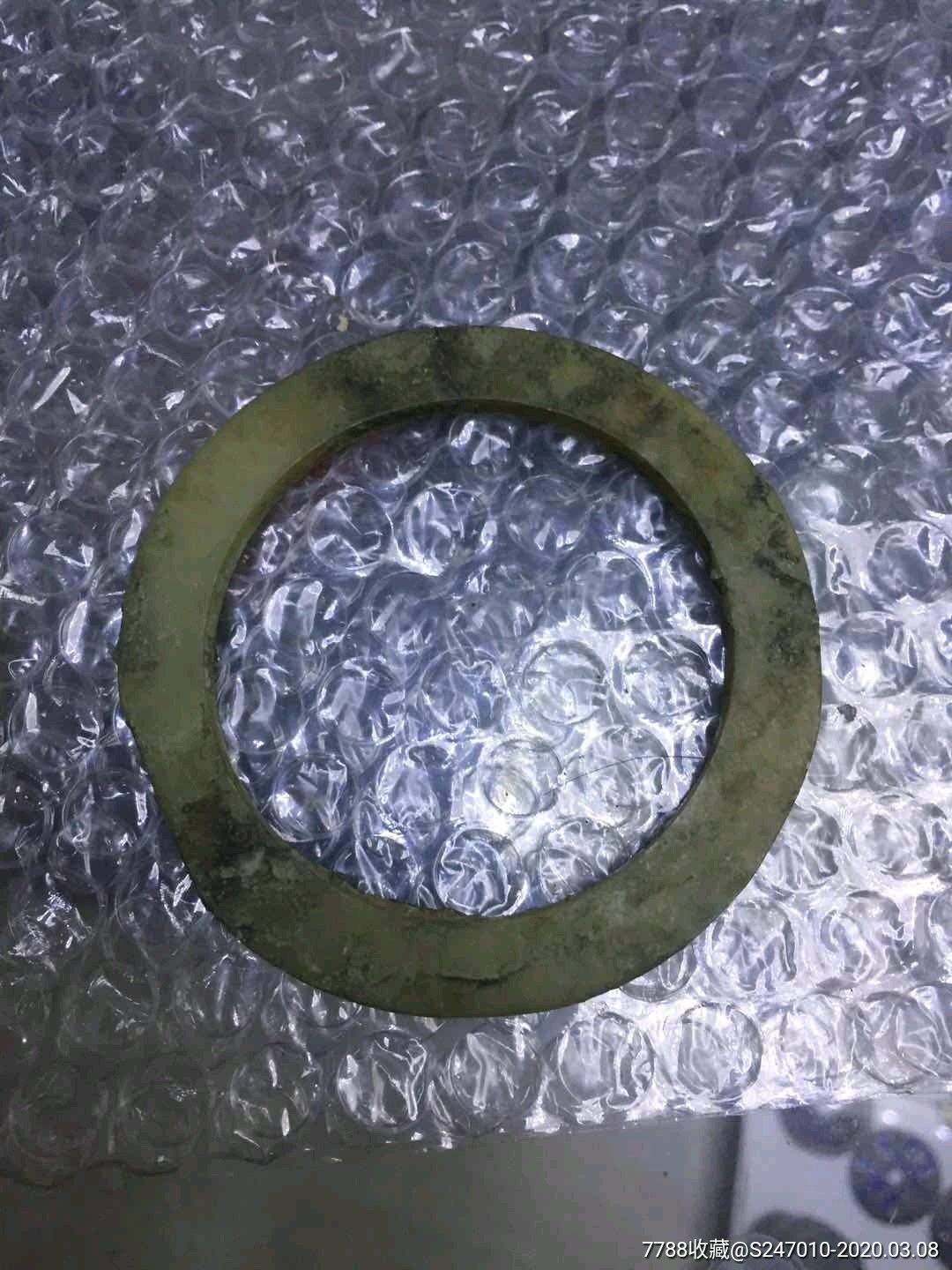 玉环两个～老,汉代的