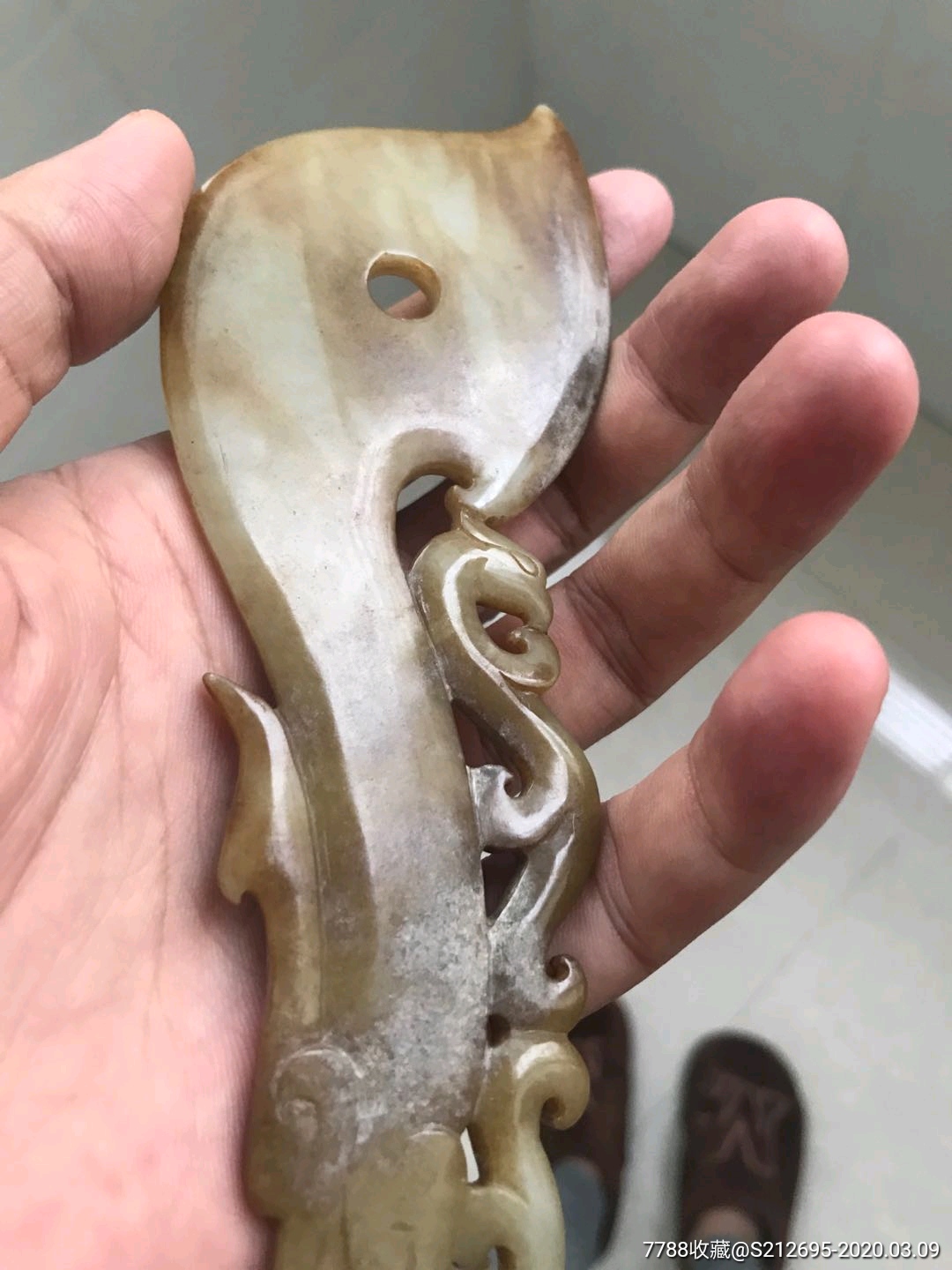 高古凤鸟玉斧
