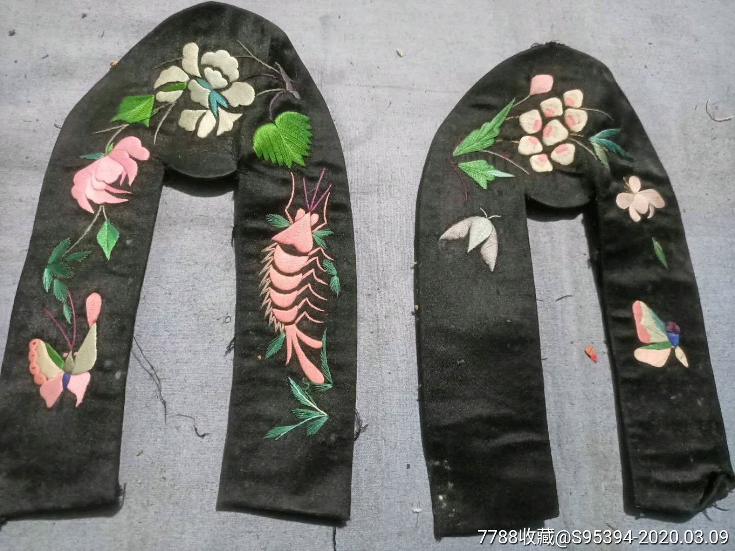 晚清民国刺绣花卉草虫鞋面19*11cm