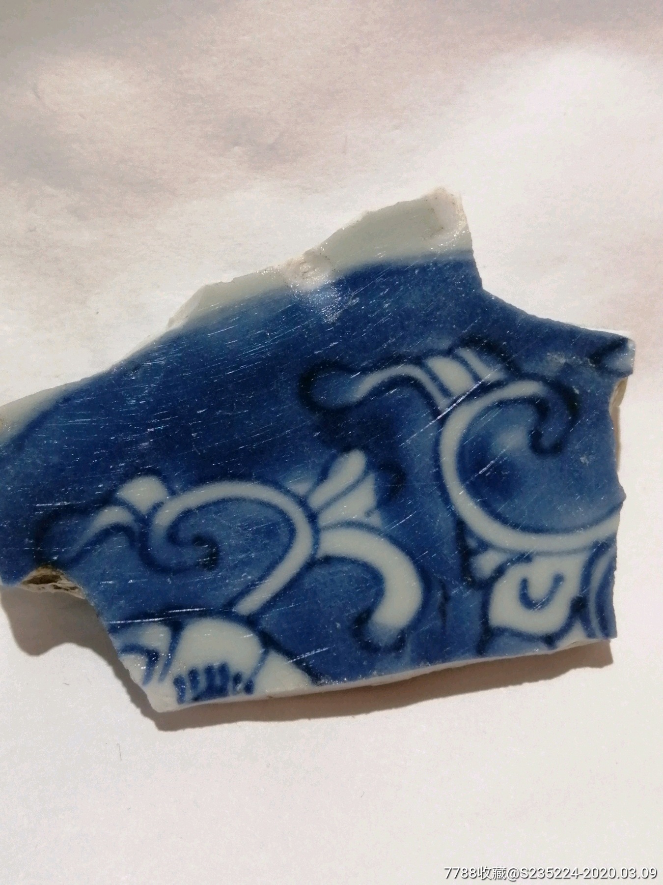 清康熙官窑青花御用残片-瓷片-7788收藏__收藏热线