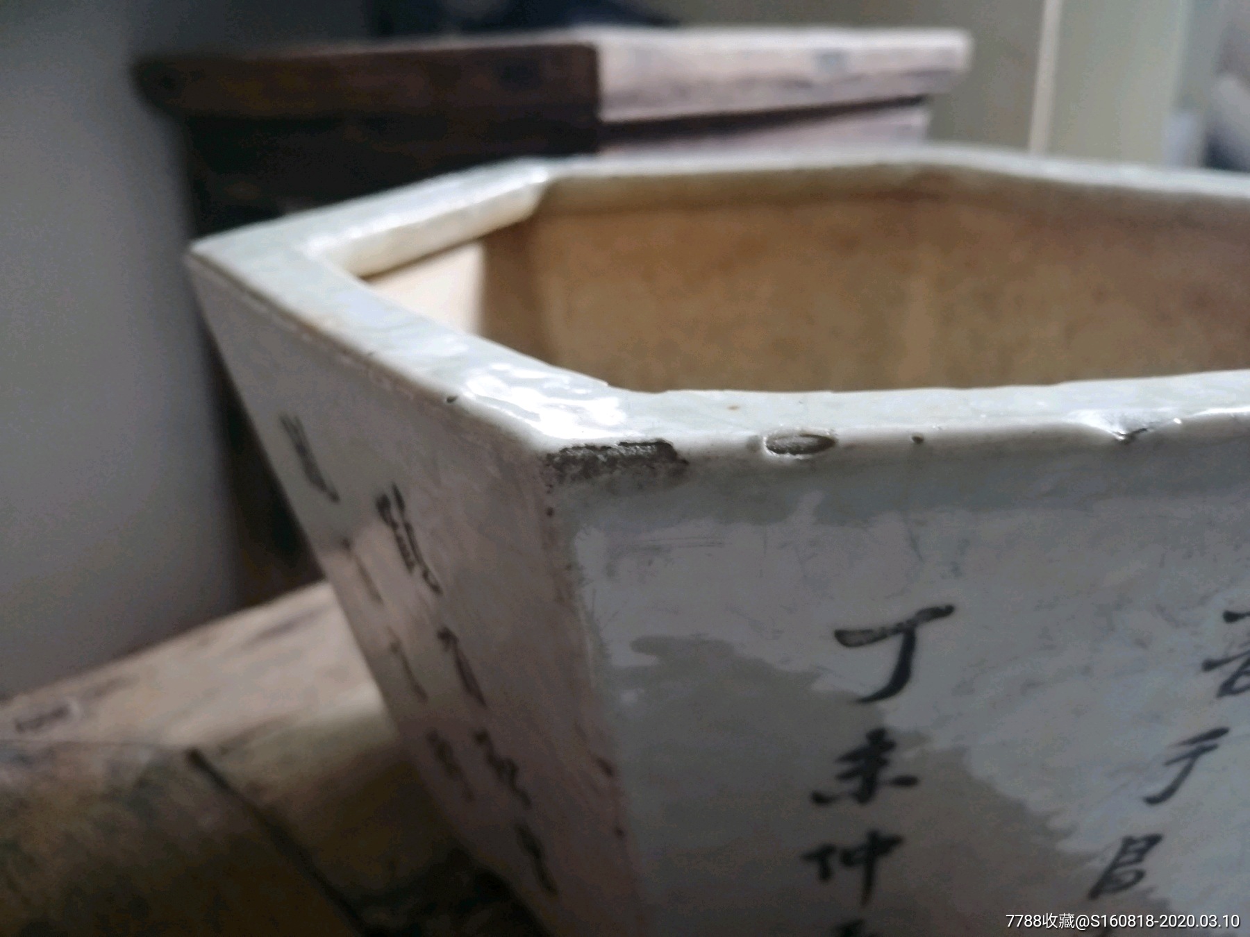 清代花盆