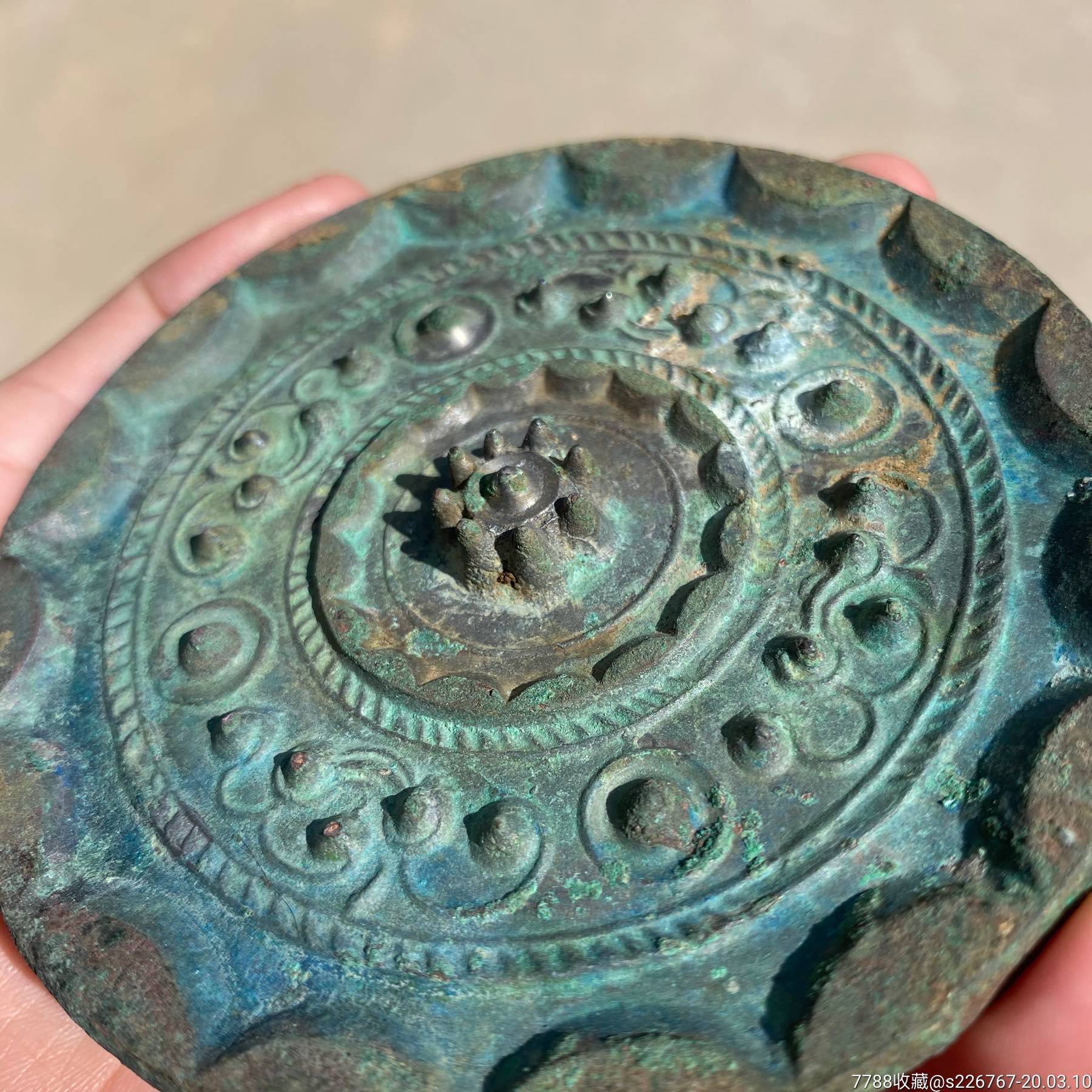 古玩杂项古董铜器汉代铜镜星云镜