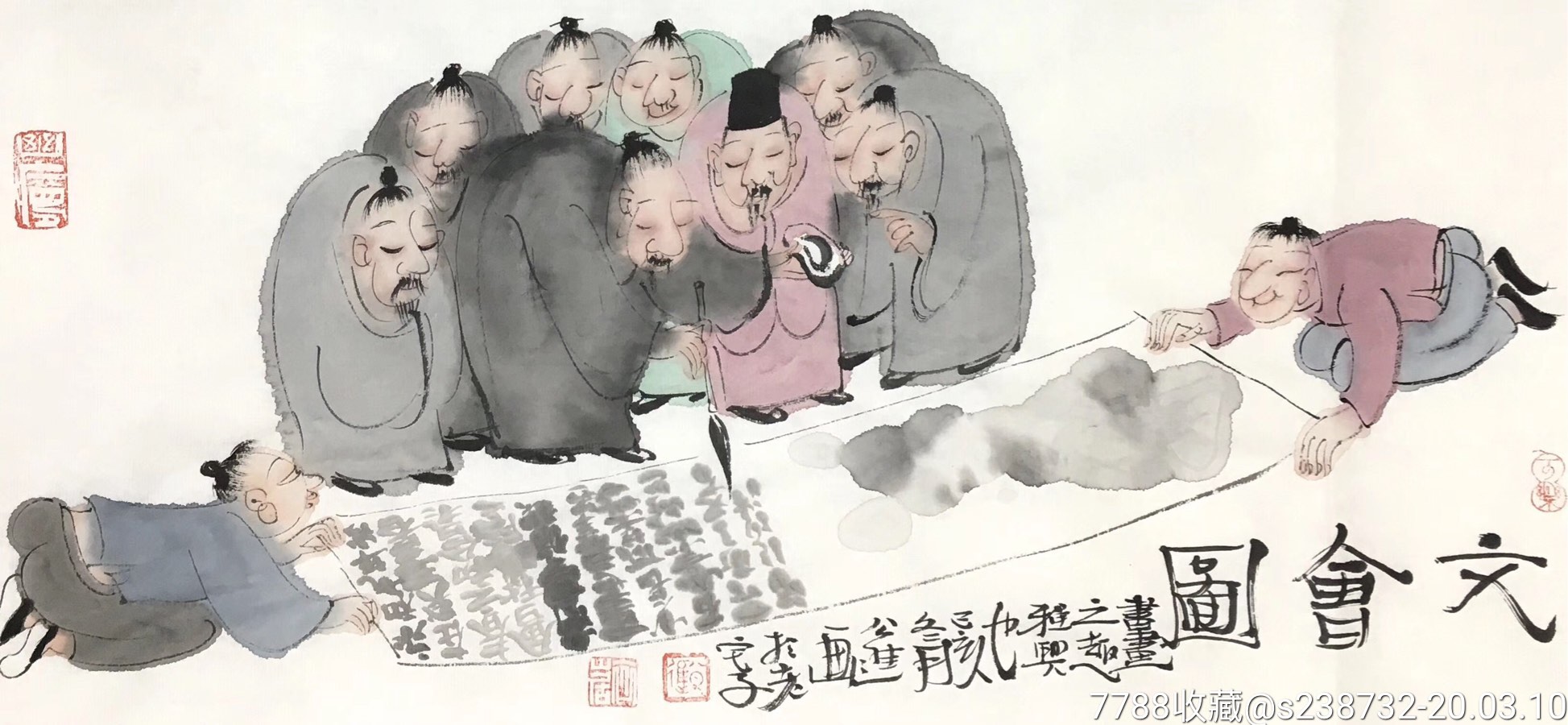 中美协公进老师作品