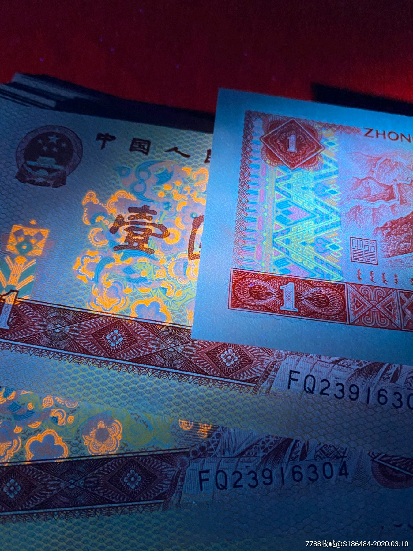 801中国龙fq稀冠捆拆刀