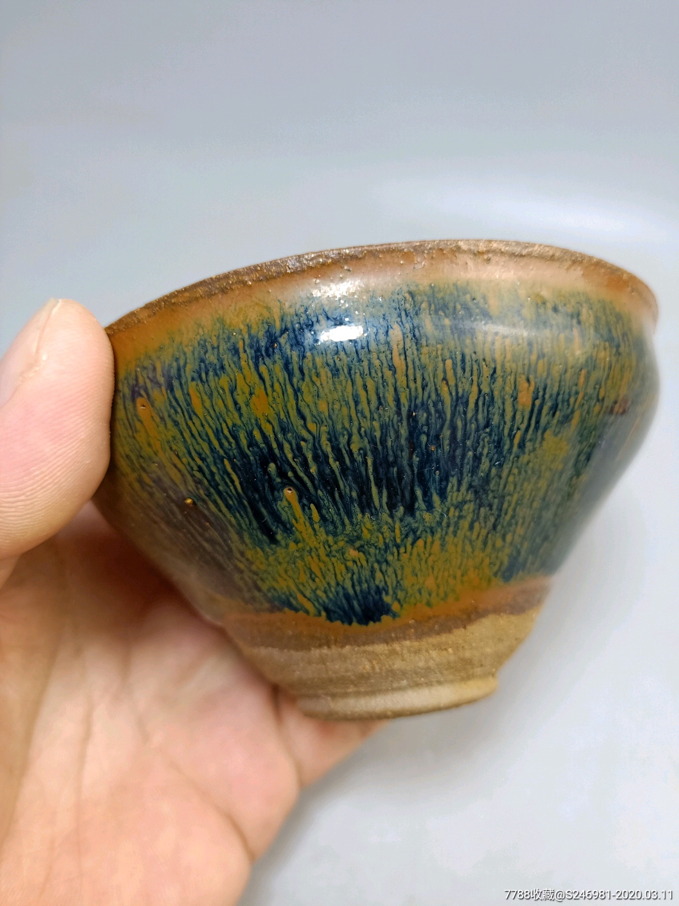 宋代兔毫建窑系茶盏