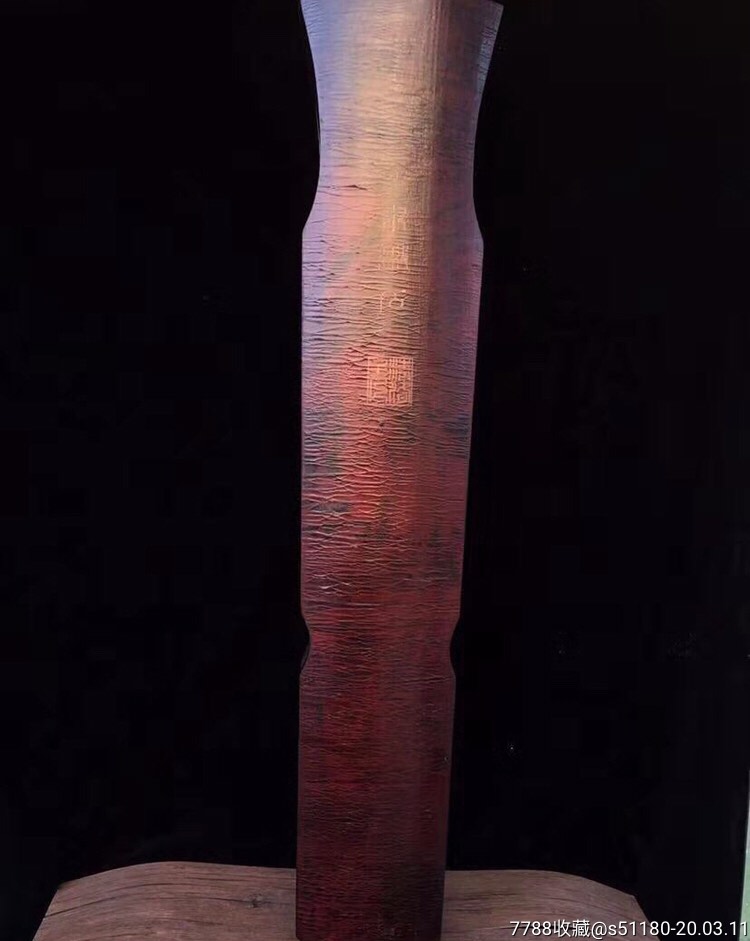 古代乐器古琴带盒子,高125厘米,宽24厘米,厚12厘米